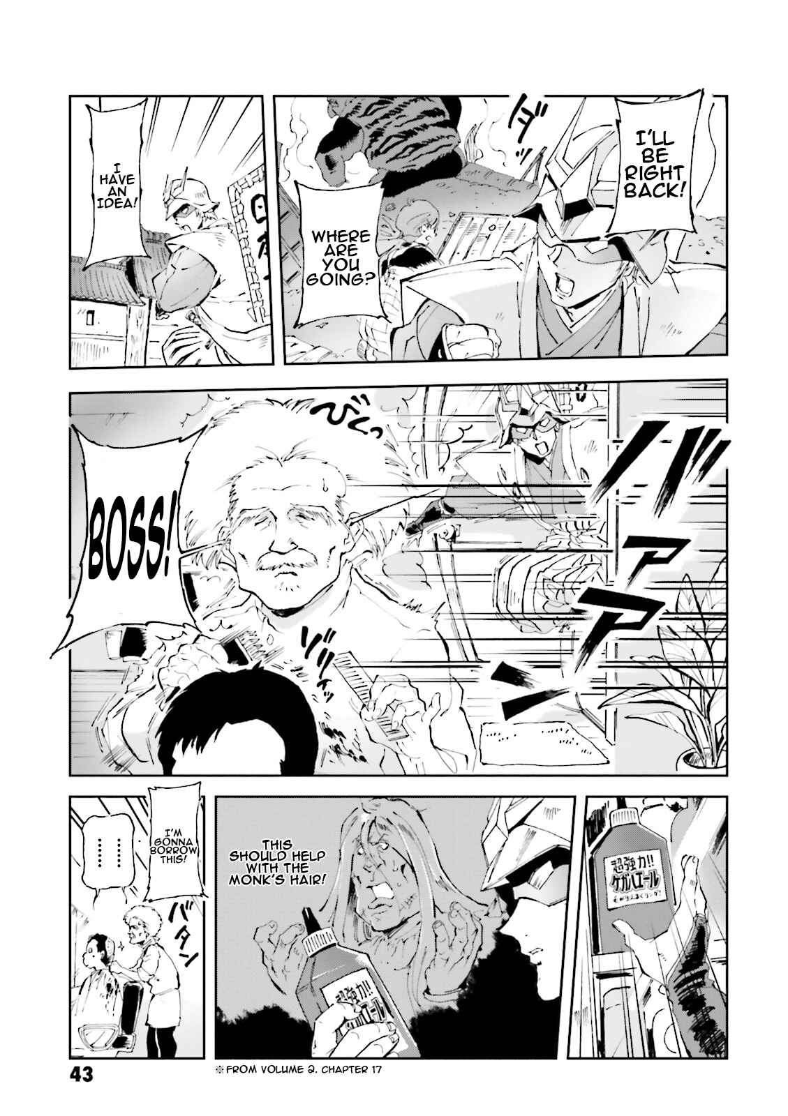 Page 17 Chapter 25 Chars Daily Life