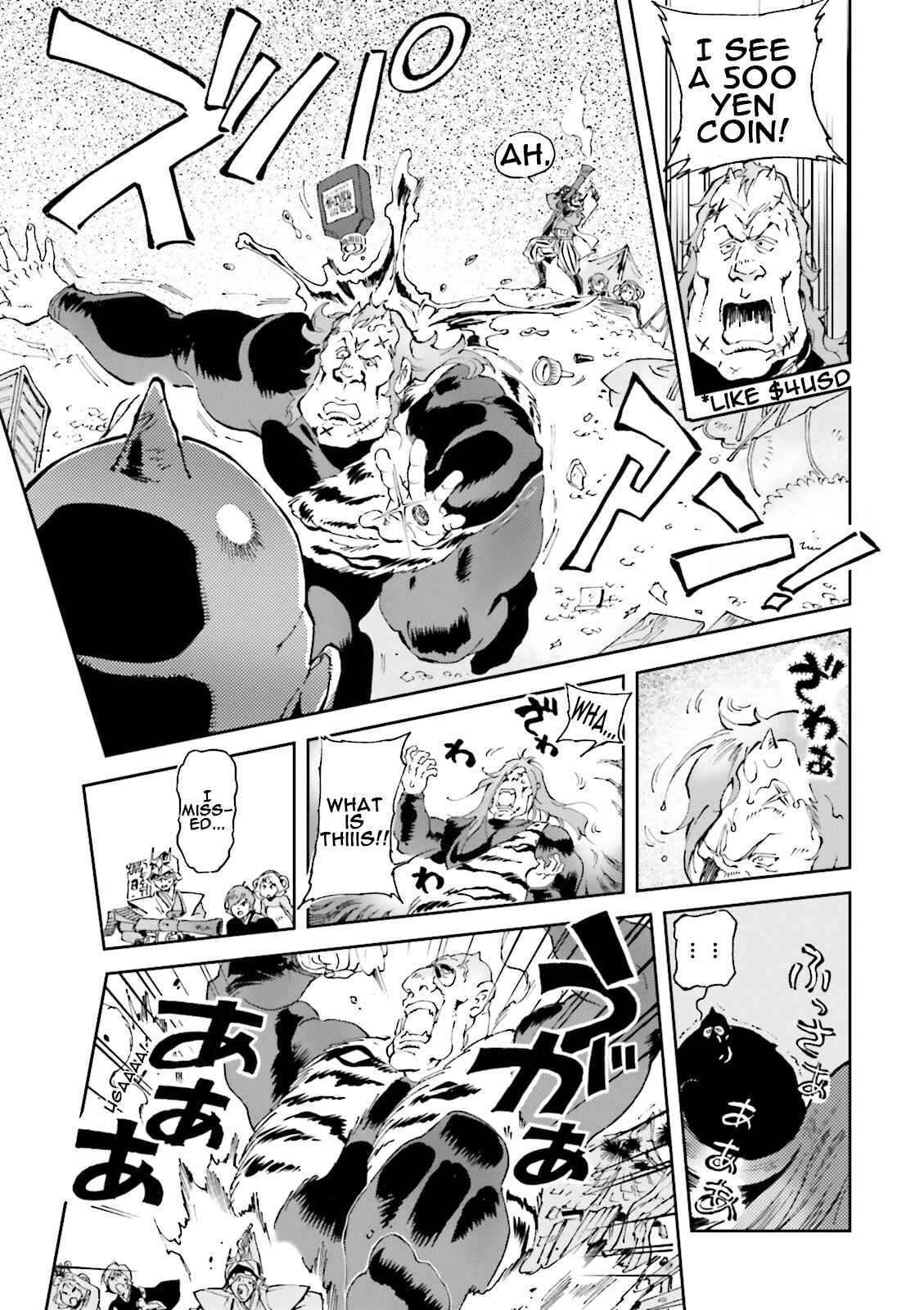 Page 19 Chapter 25 Chars Daily Life
