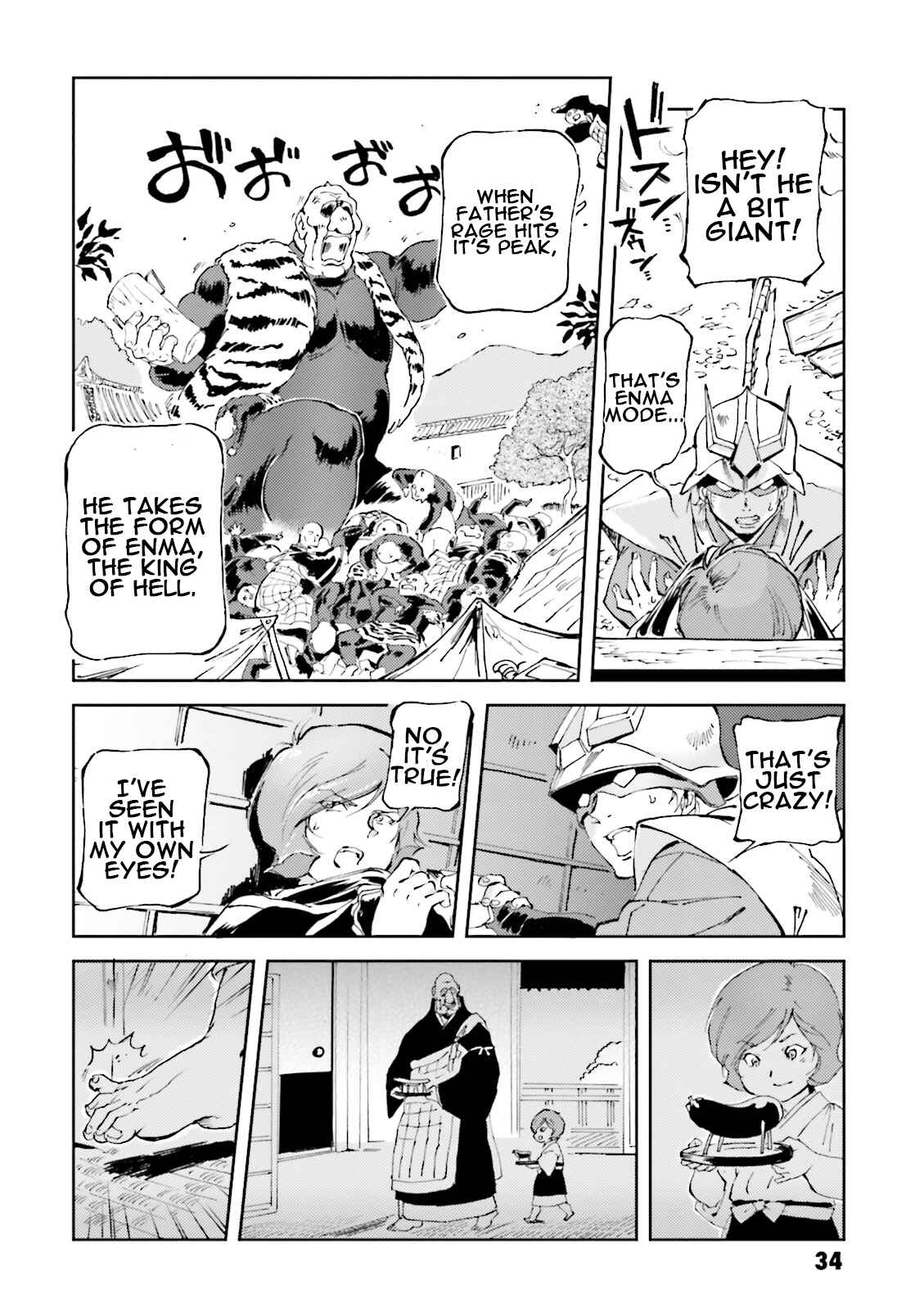 Page 8 Chapter 25 Chars Daily Life