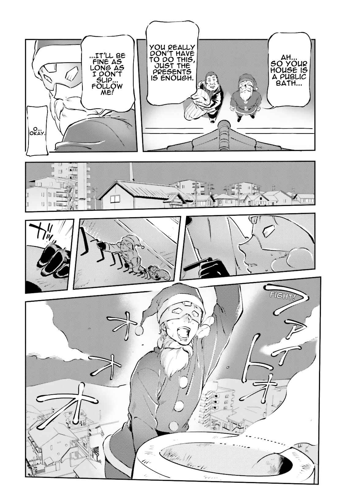Page 14 Chapter 18 Chars Daily Life