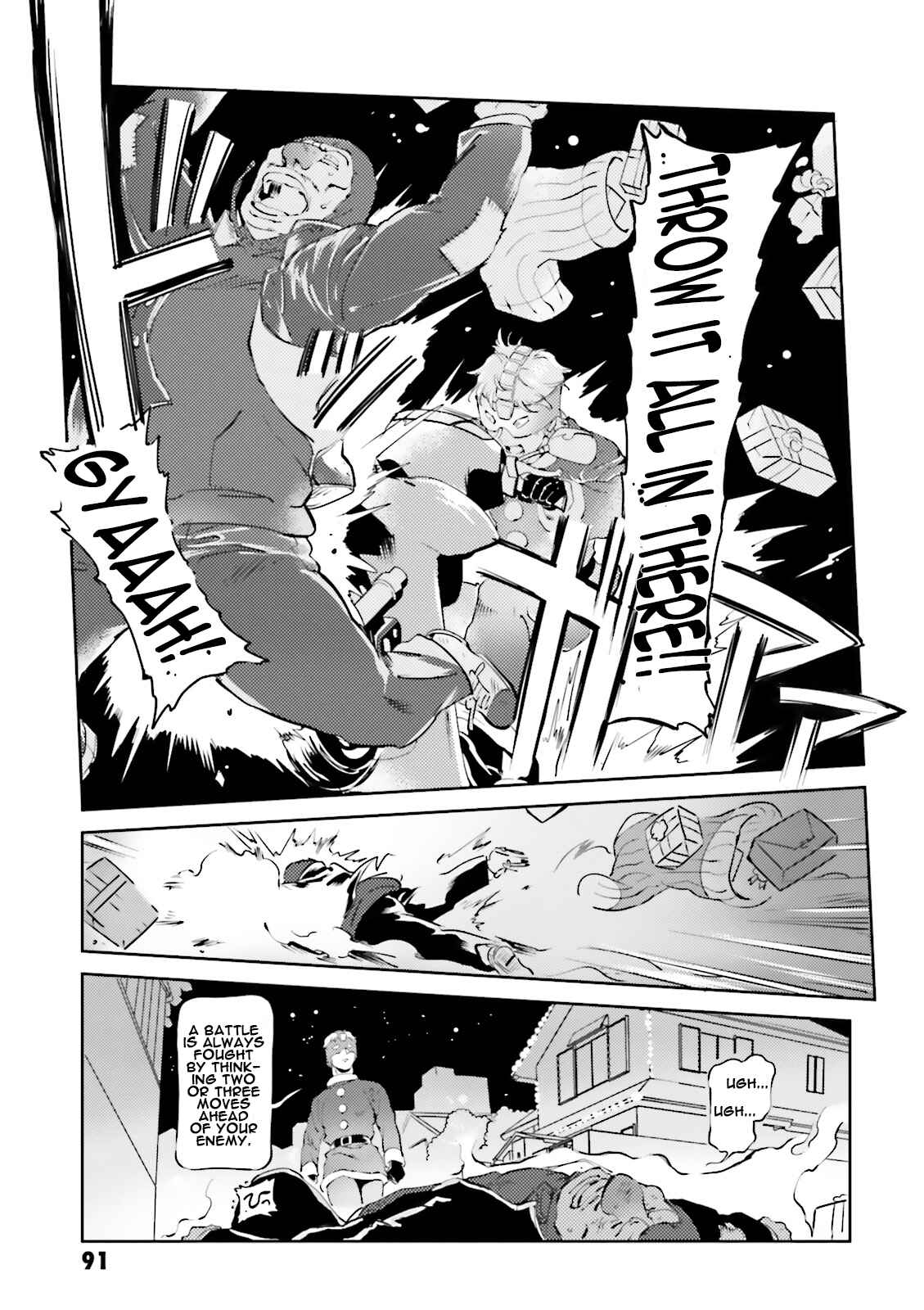 Page 17 Chapter 18 Chars Daily Life