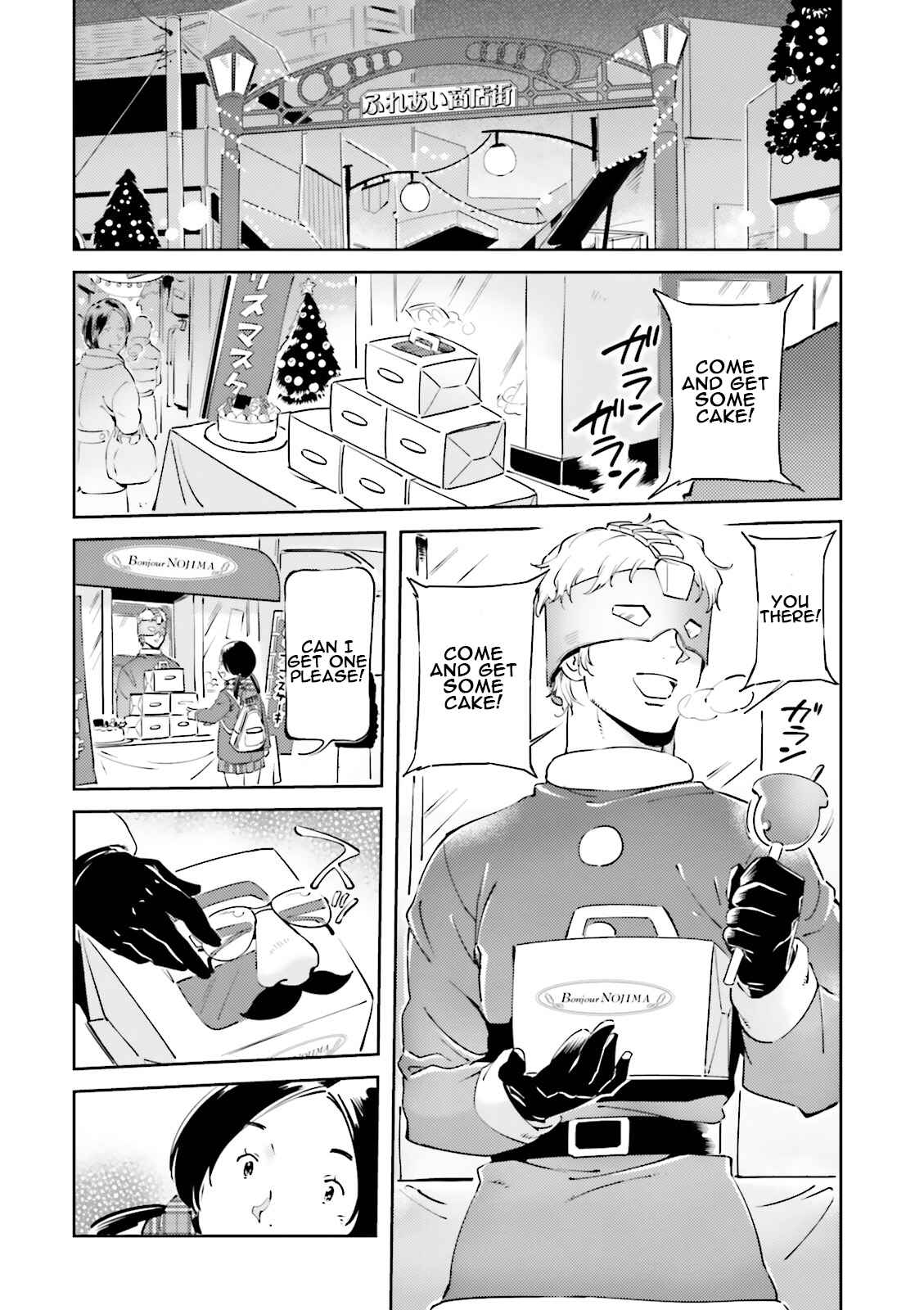 Page 2 Chapter 18 Chars Daily Life