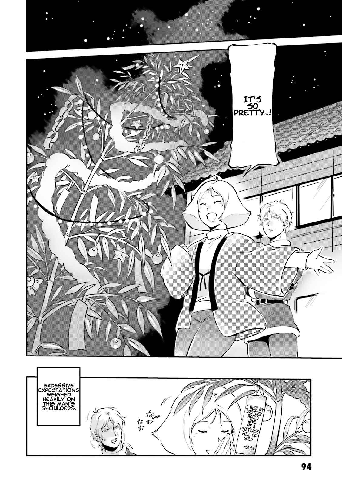 Page 20 Chapter 18 Chars Daily Life