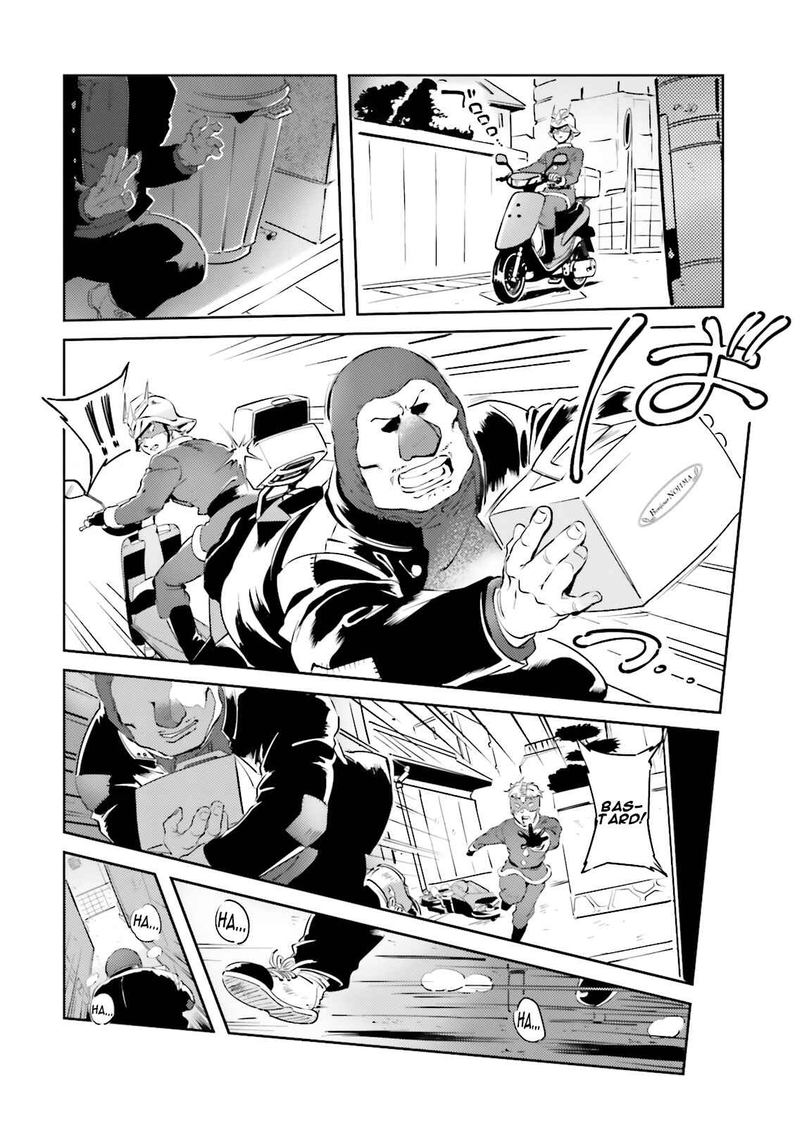 Page 4 Chapter 18 Chars Daily Life