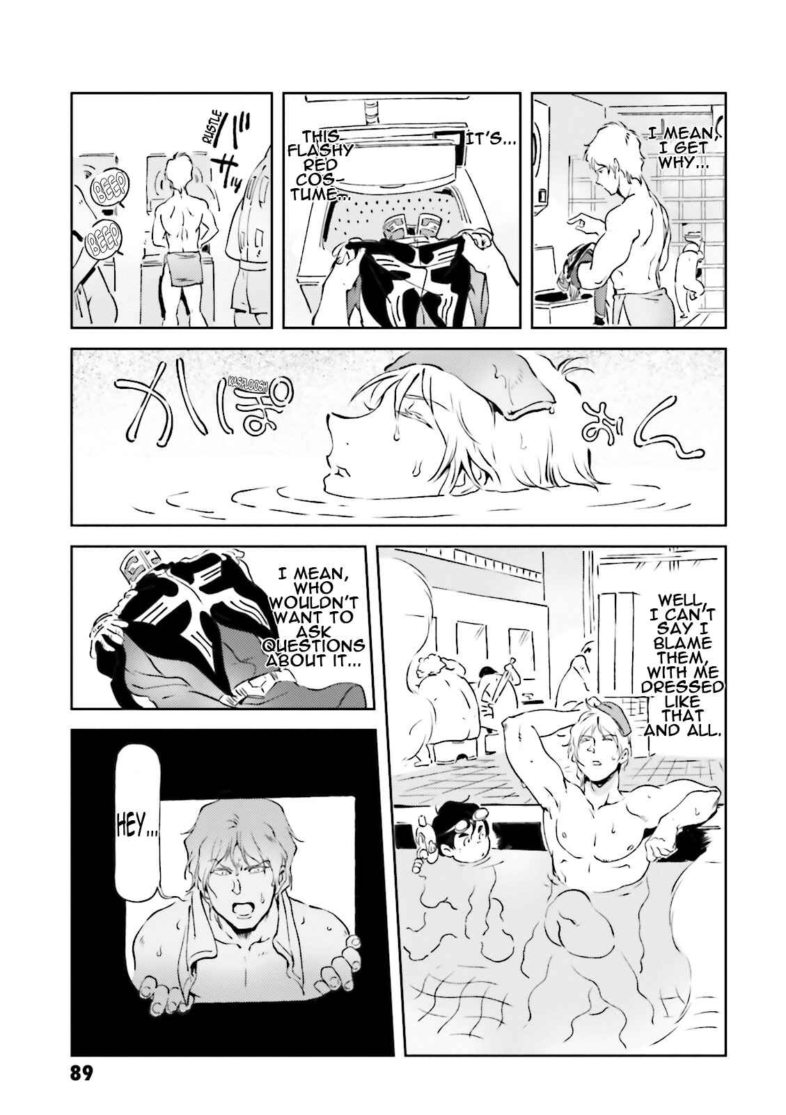 Page 3 Chapter 36 Chars Daily Life