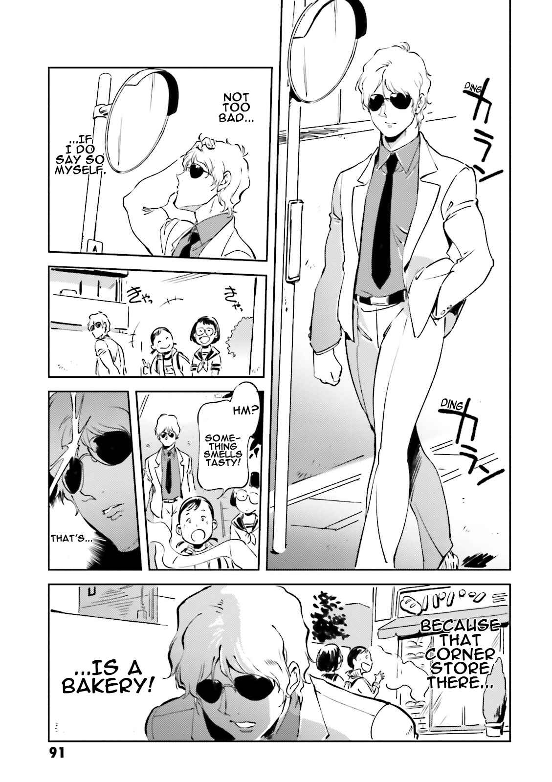 Page 5 Chapter 36 Chars Daily Life