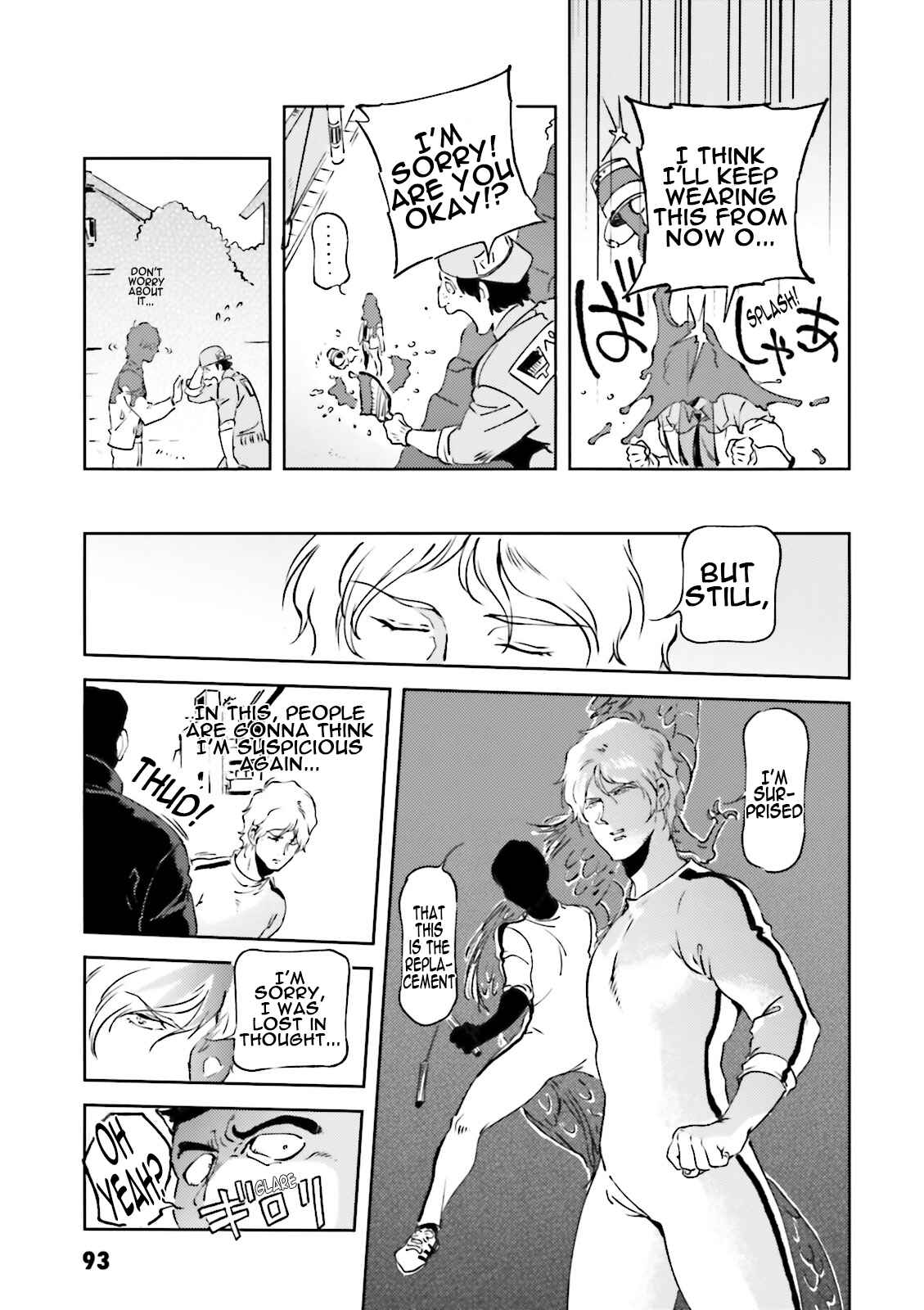 Page 7 Chapter 36 Chars Daily Life