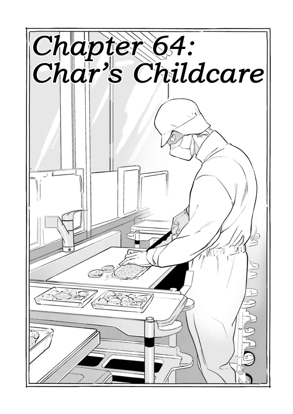 Page 1 Chapter 64 Chars Daily Life