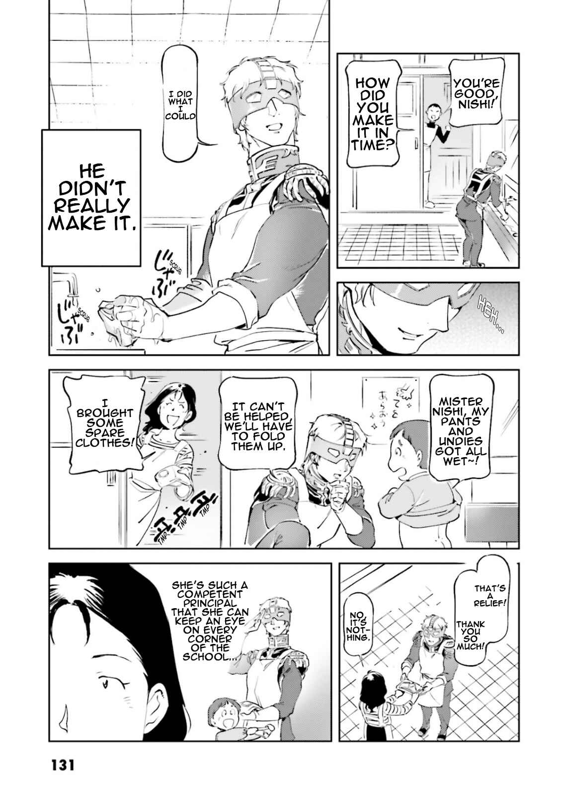 Page 7 Chapter 64 Chars Daily Life