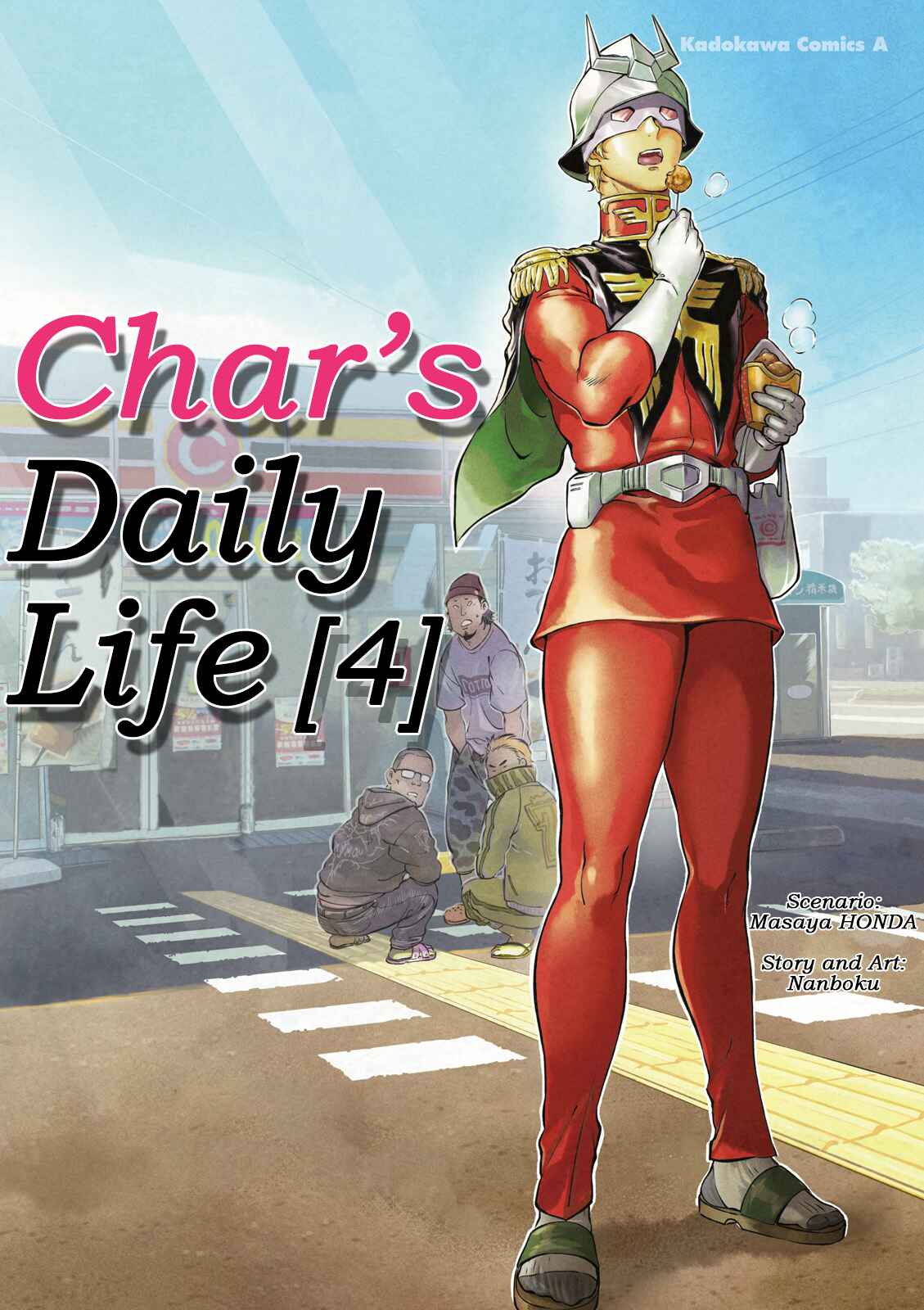 Page 1 Chapter 32 Chars Daily Life