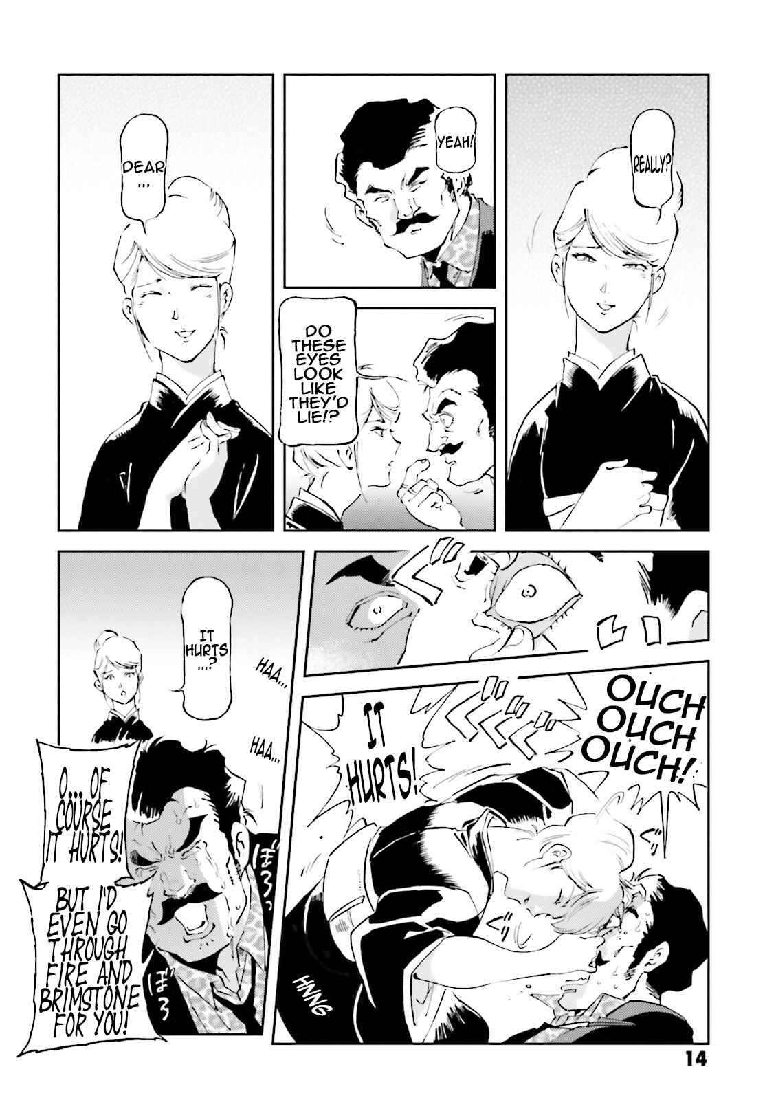 Page 12 Chapter 32 Chars Daily Life