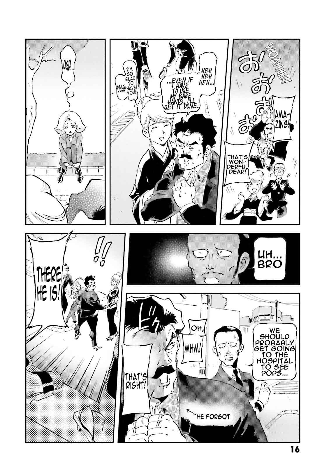 Page 14 Chapter 32 Chars Daily Life