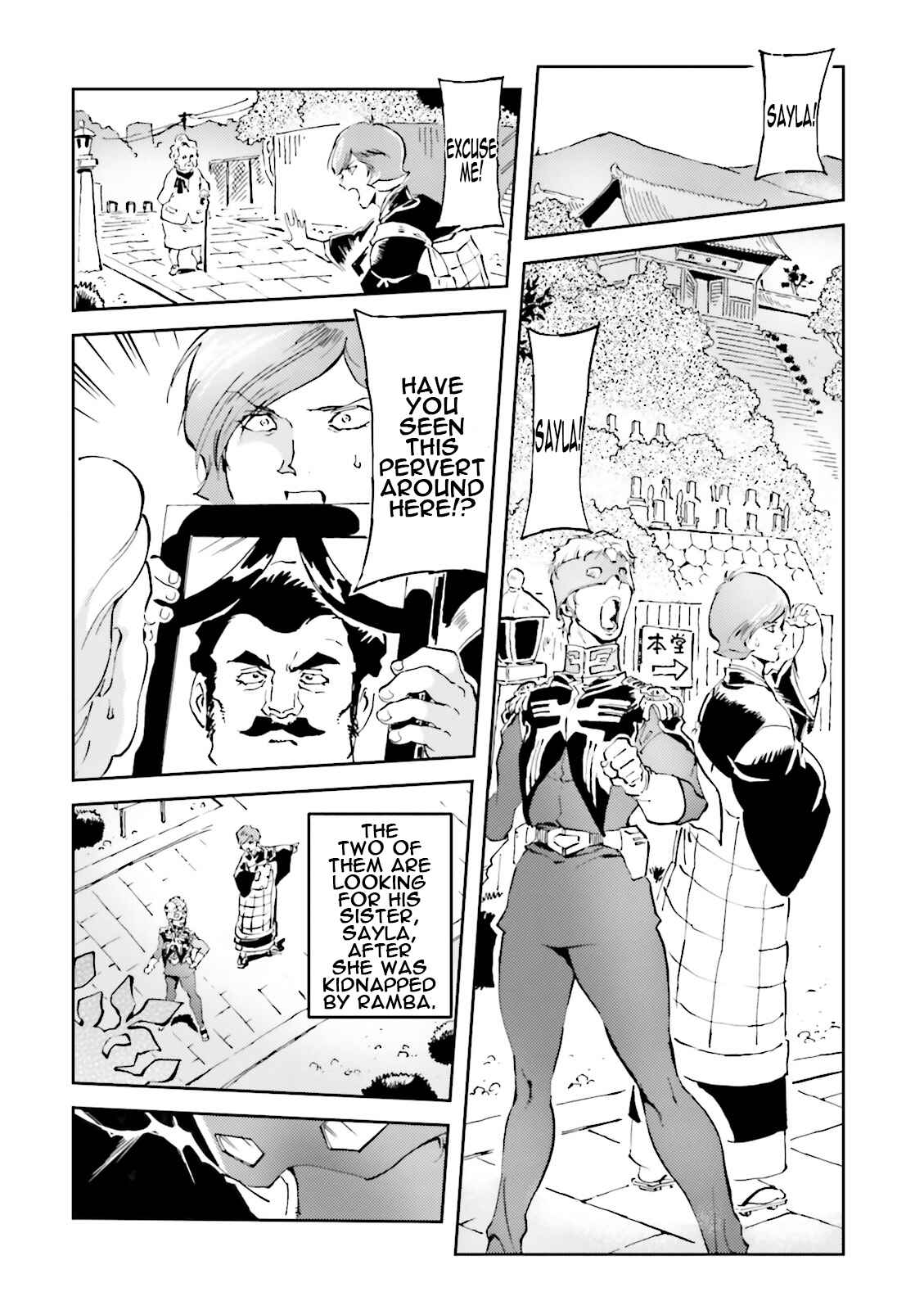 Page 6 Chapter 32 Chars Daily Life