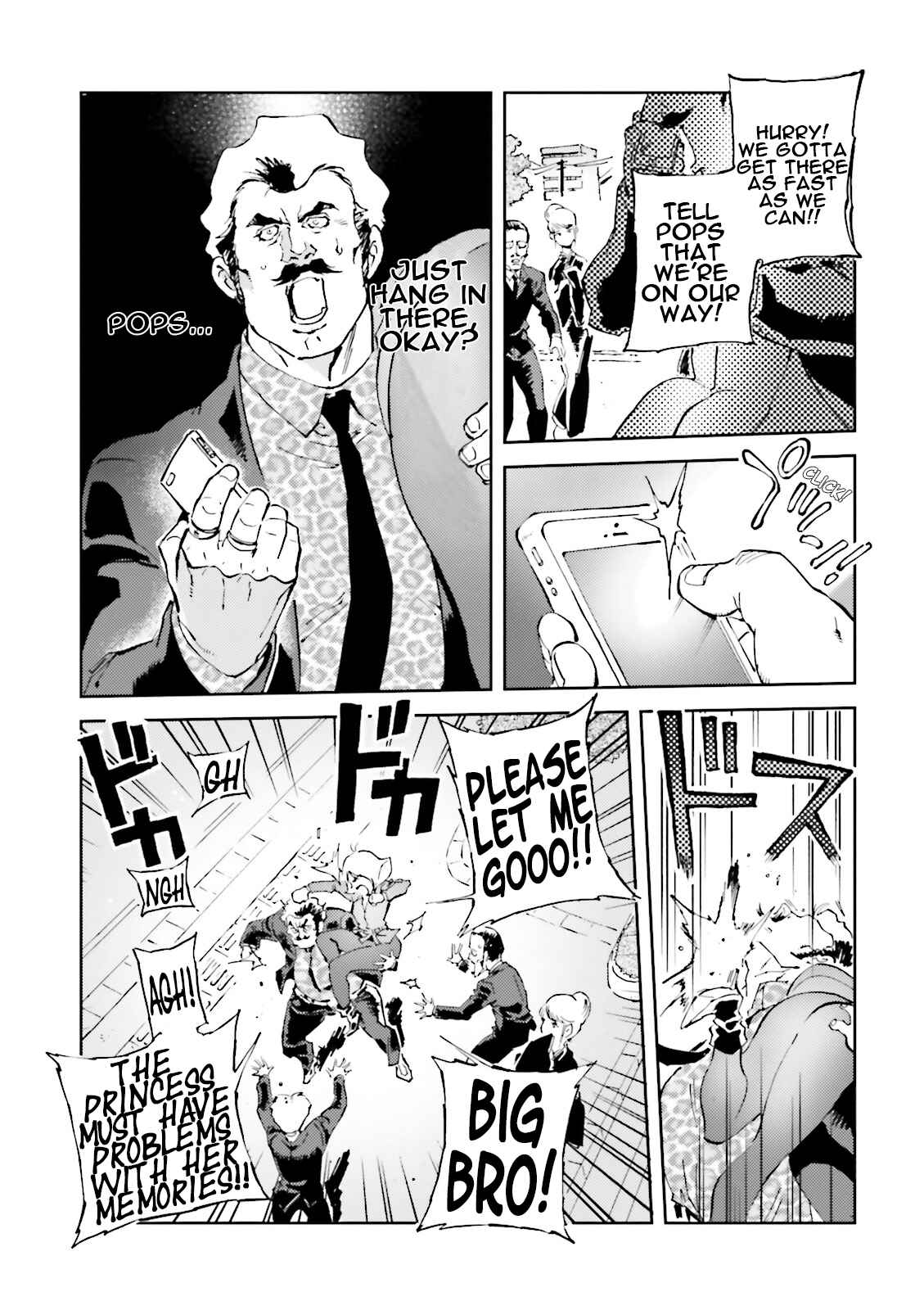 Page 9 Chapter 32 Chars Daily Life