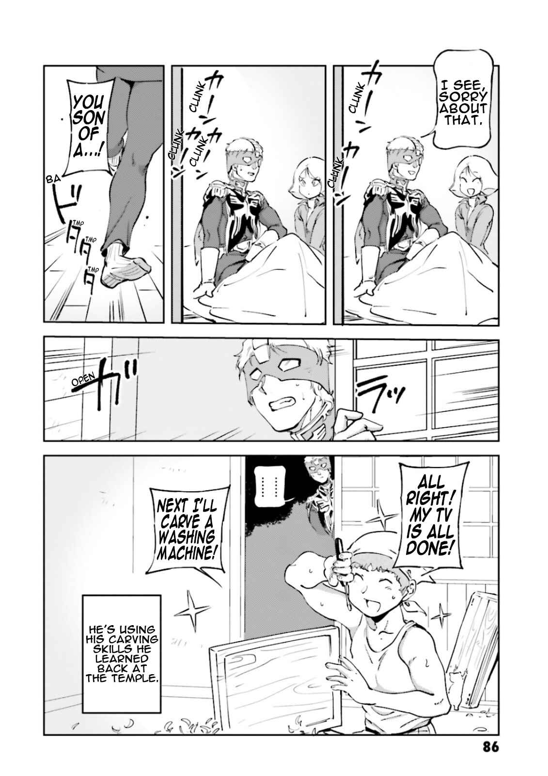 Page 20 Chapter 53 Chars Daily Life