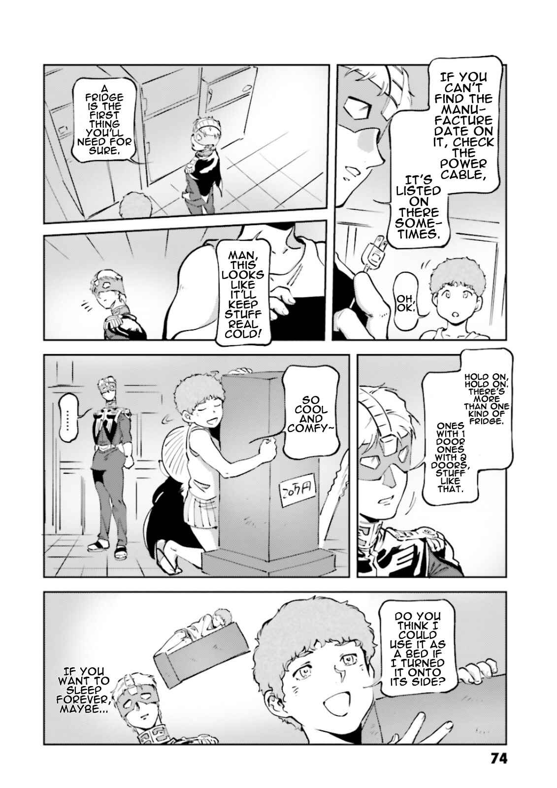 Page 8 Chapter 53 Chars Daily Life