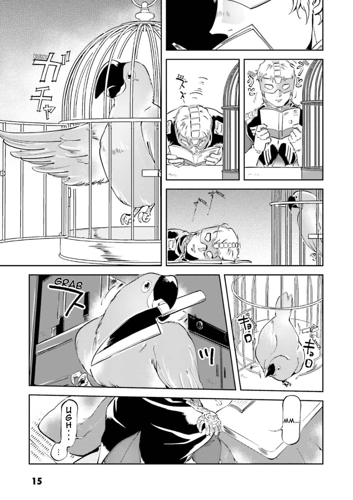 Page 14 Chapter 58 Chars Daily Life