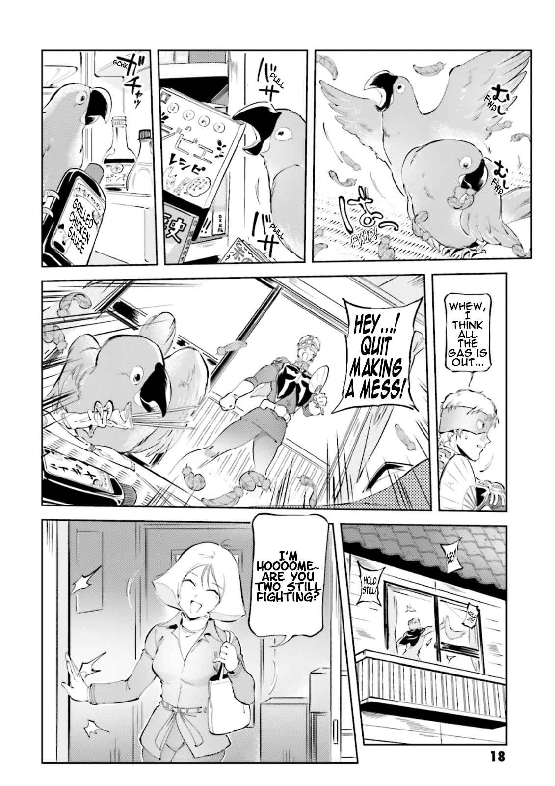 Page 17 Chapter 58 Chars Daily Life