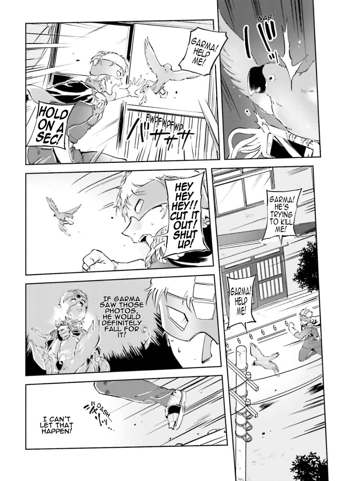 Page 19 Chapter 58 Chars Daily Life