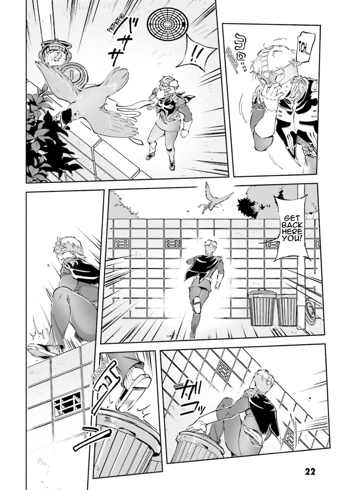 Page 21 Chapter 58 Chars Daily Life