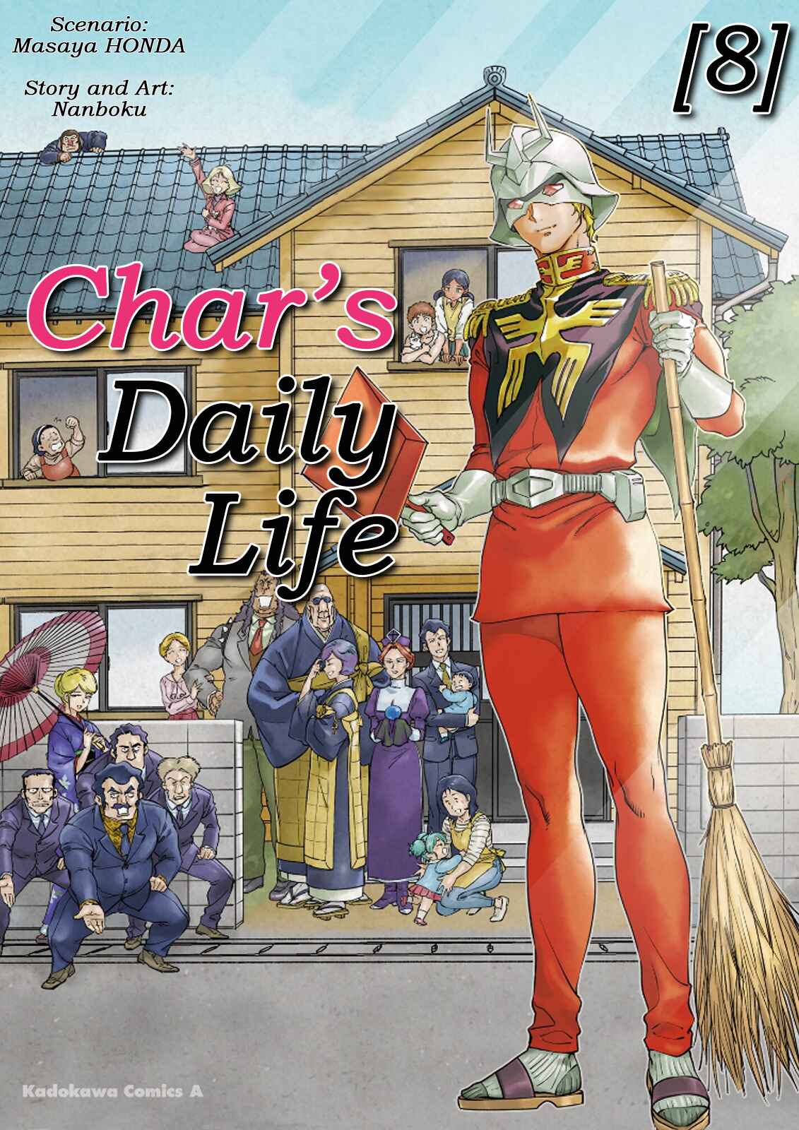 Page 1 Chapter 67 Chars Daily Life