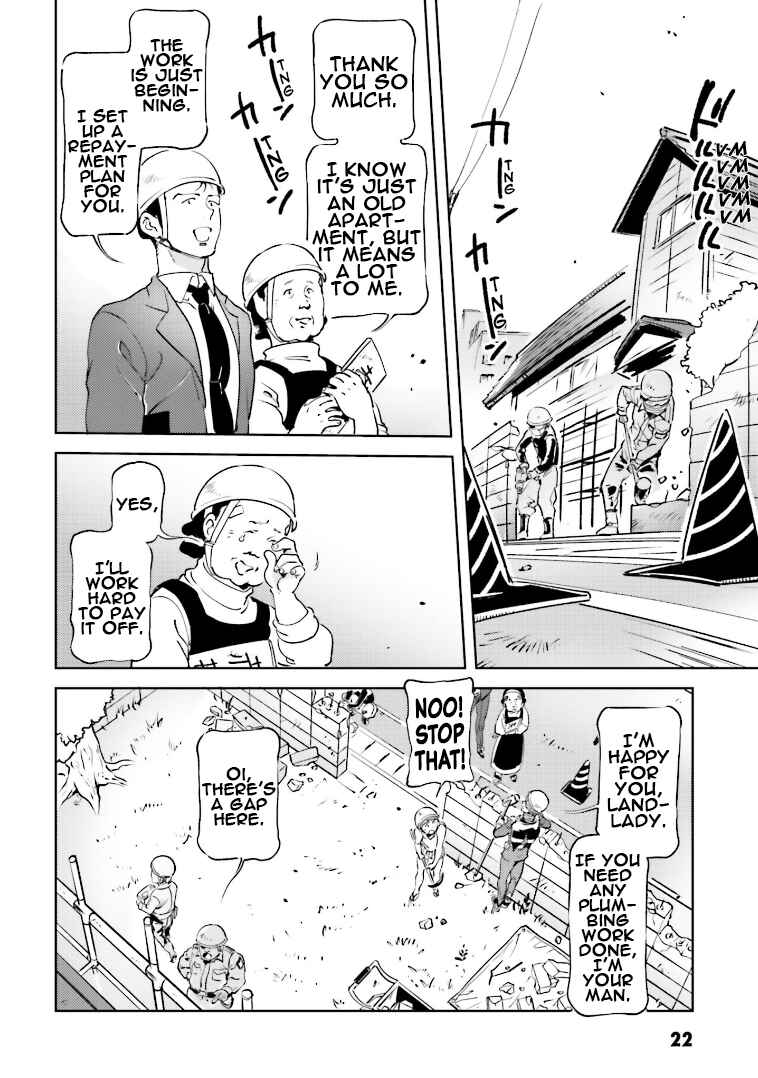 Page 21 Chapter 67 Chars Daily Life