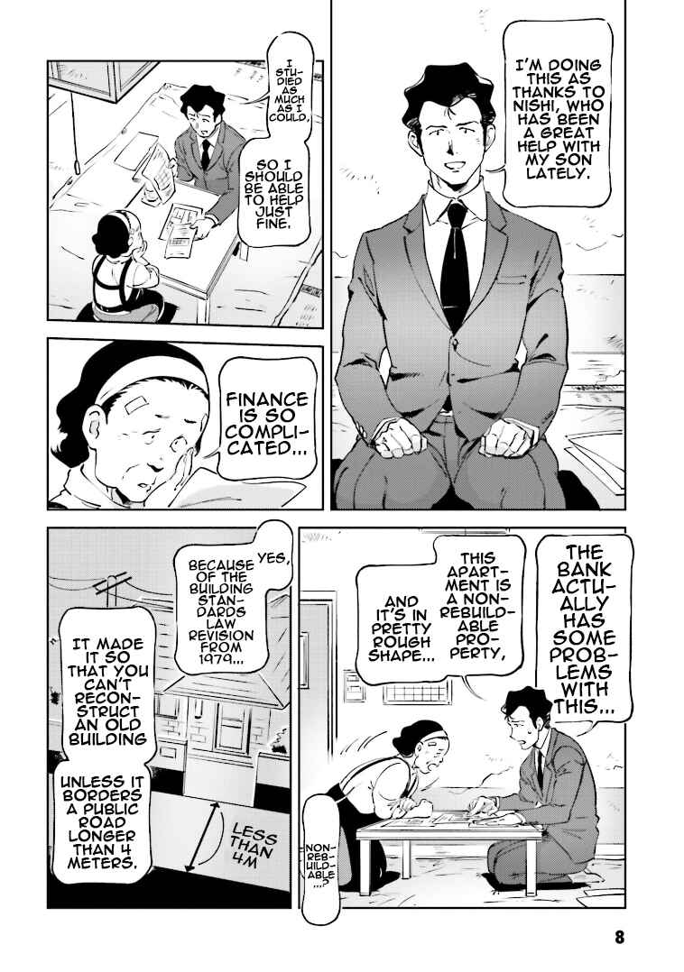 Page 7 Chapter 67 Chars Daily Life