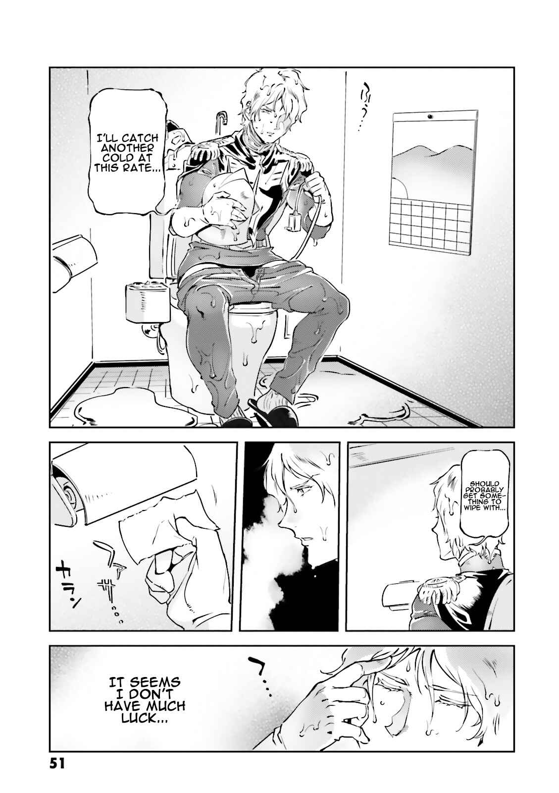 Page 17 Chapter 16 Chars Daily Life