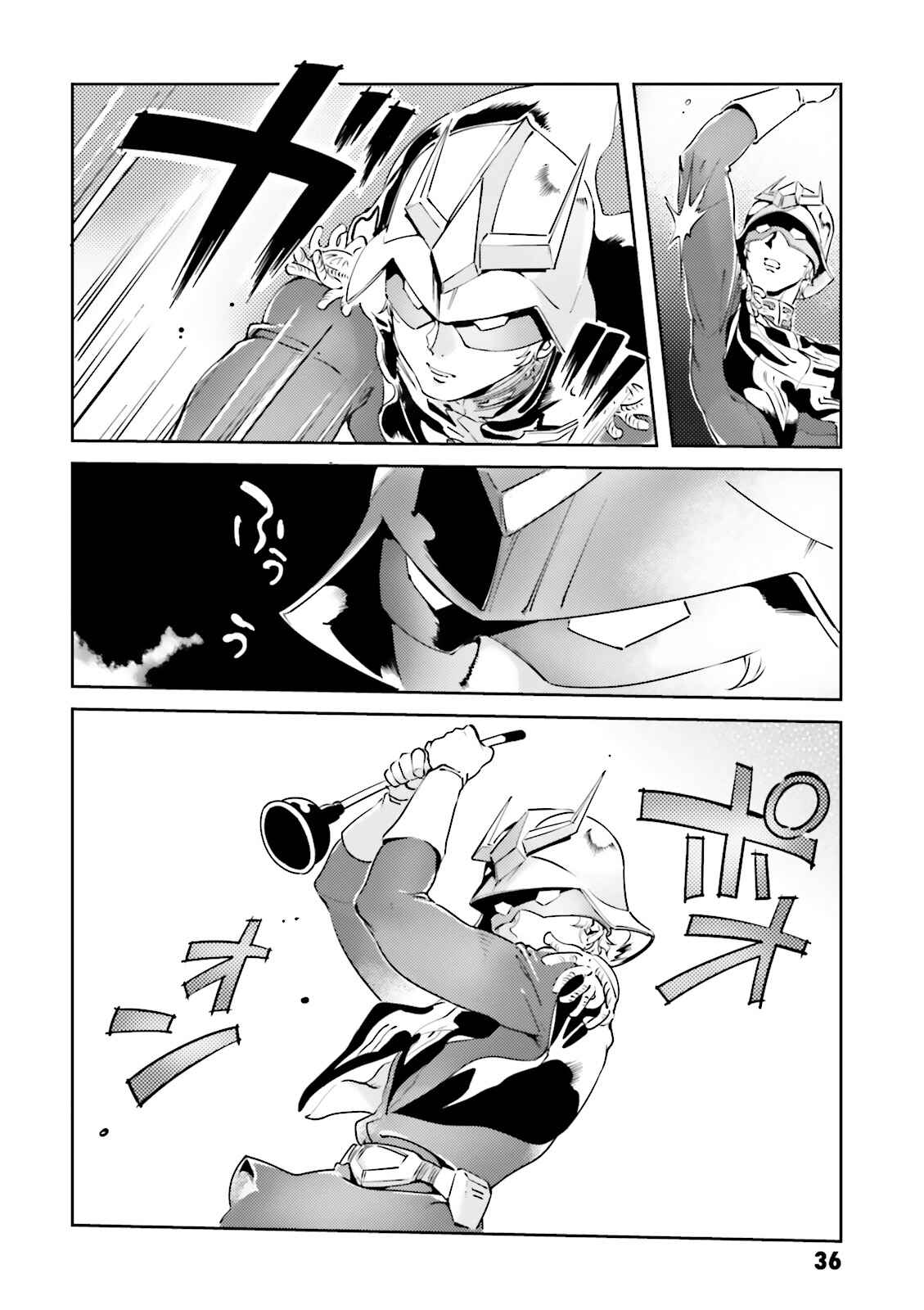 Page 2 Chapter 16 Chars Daily Life
