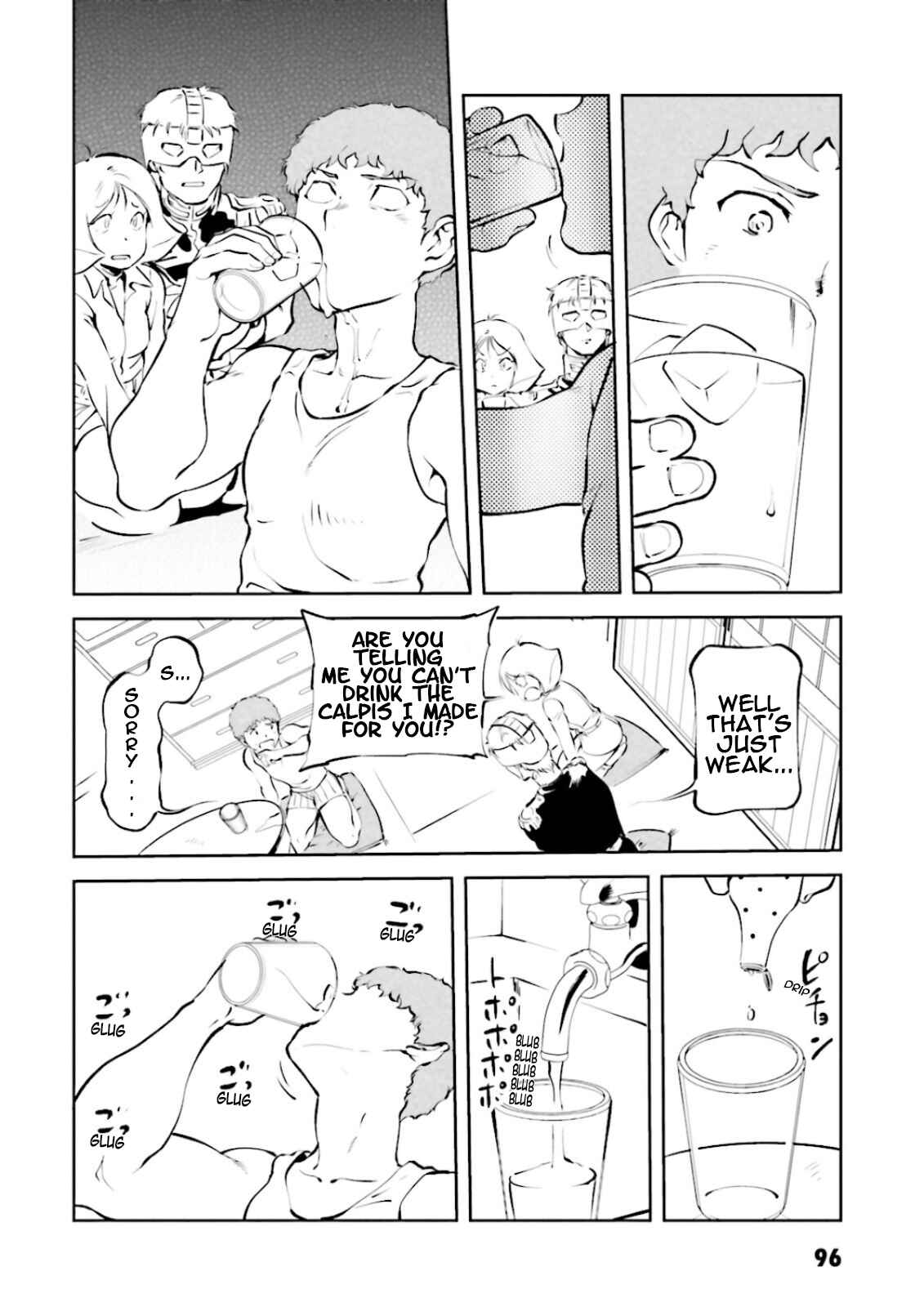 Page 10 Chapter 54 Chars Daily Life