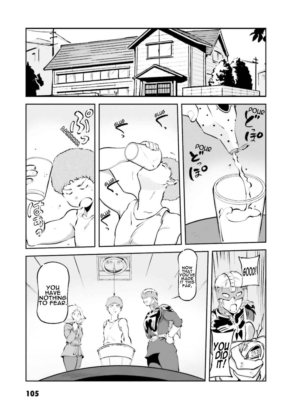 Page 19 Chapter 54 Chars Daily Life