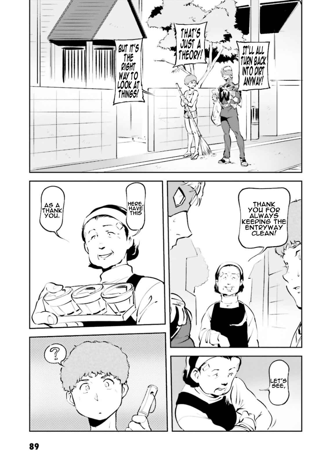 Page 3 Chapter 54 Chars Daily Life