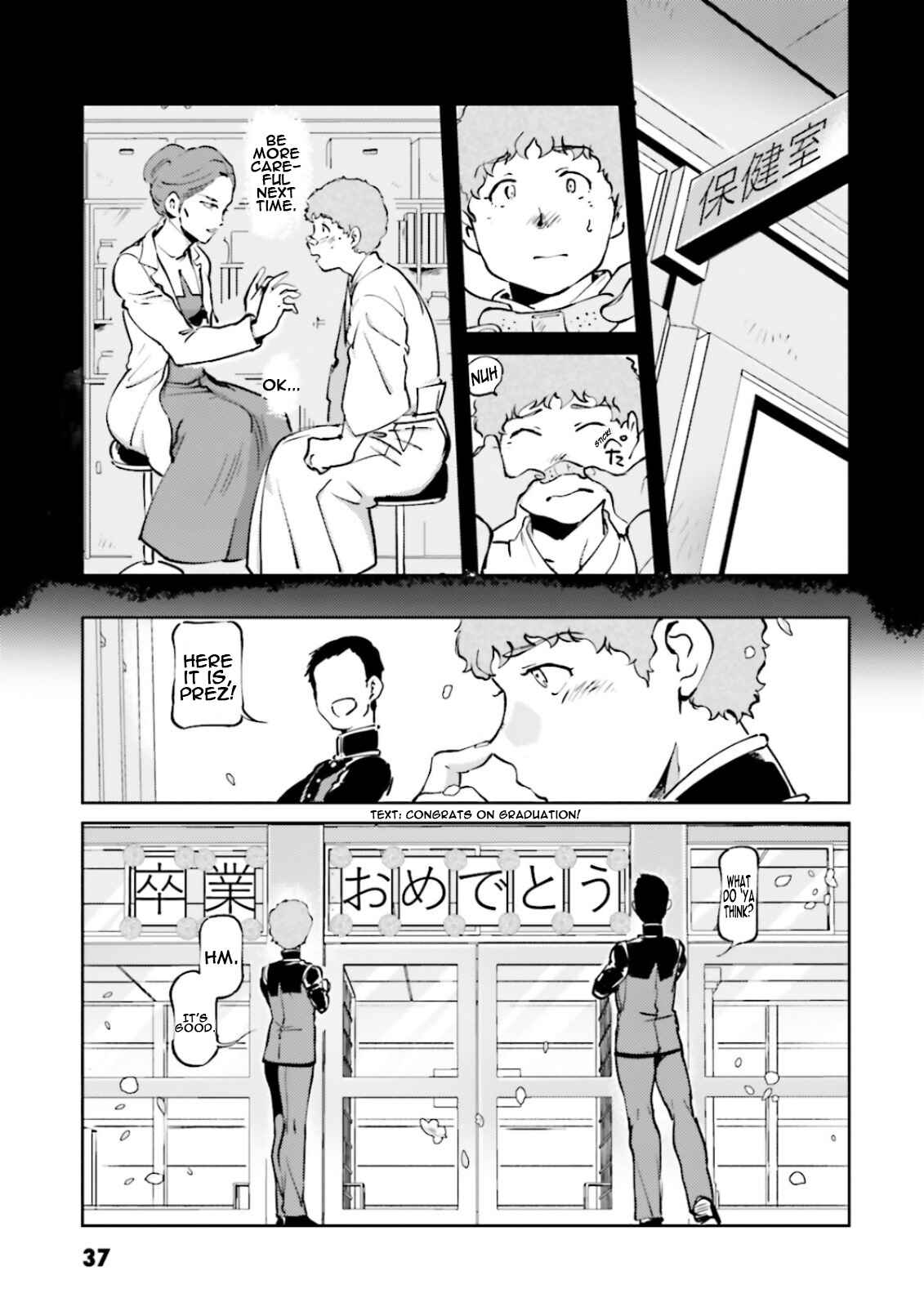 Page 11 Chapter 51 Chars Daily Life