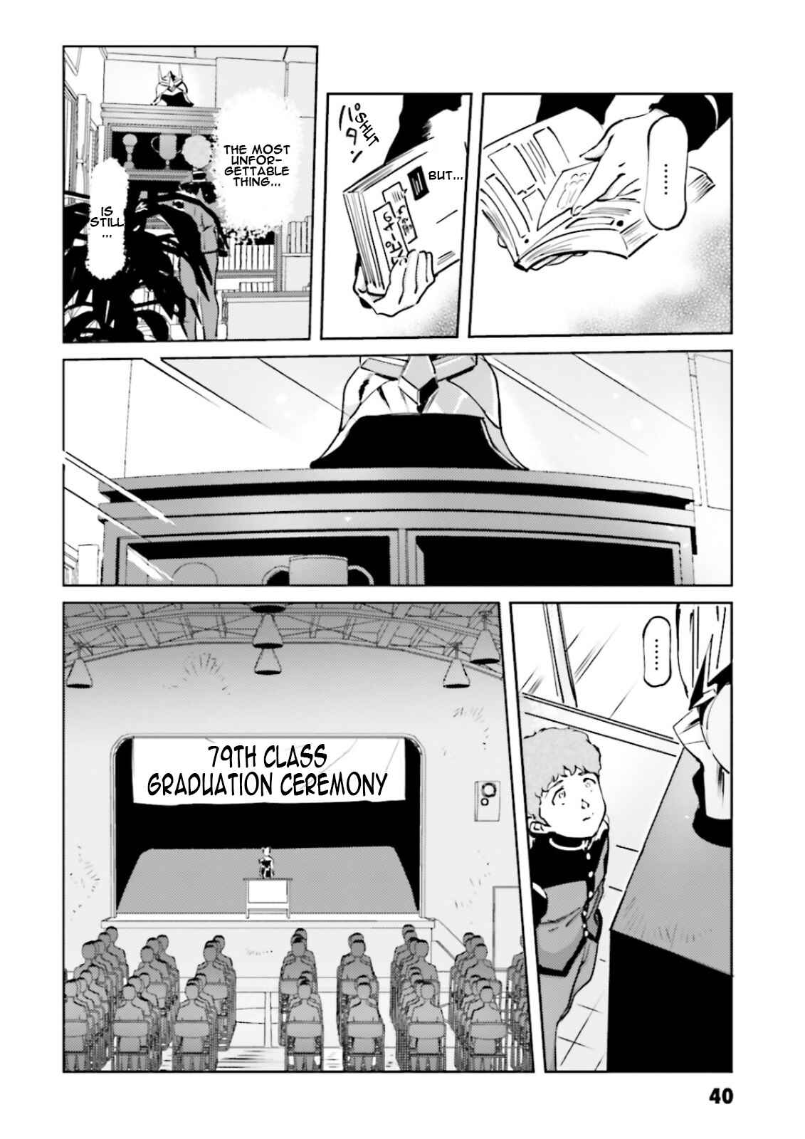Page 14 Chapter 51 Chars Daily Life