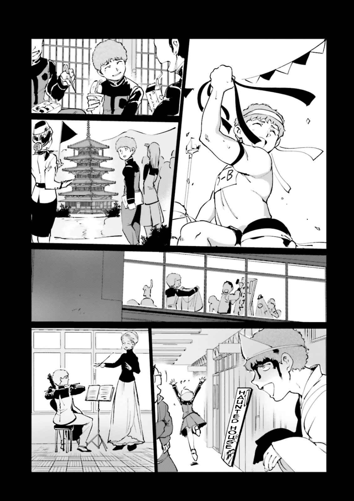 Page 5 Chapter 51 Chars Daily Life