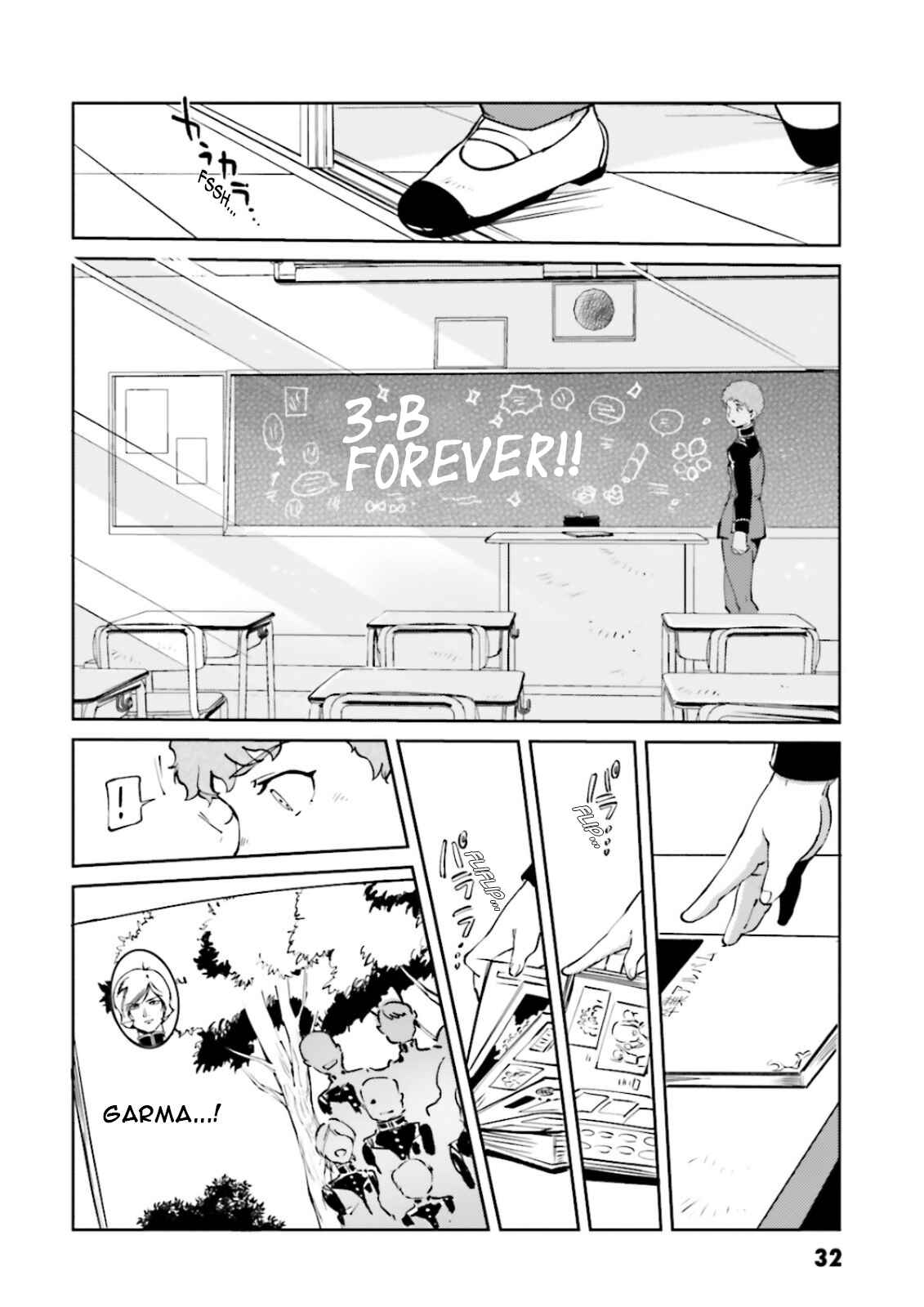 Page 6 Chapter 51 Chars Daily Life