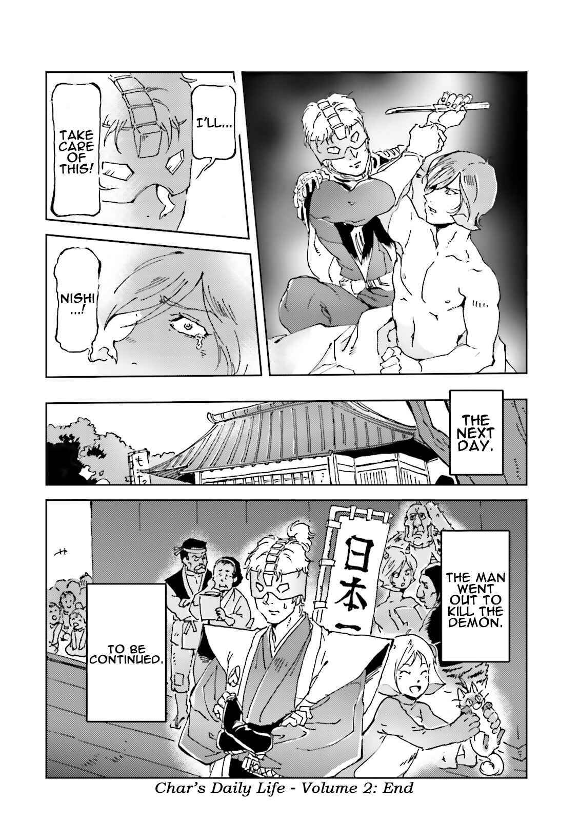 Page 16 Chapter 23 Chars Daily Life