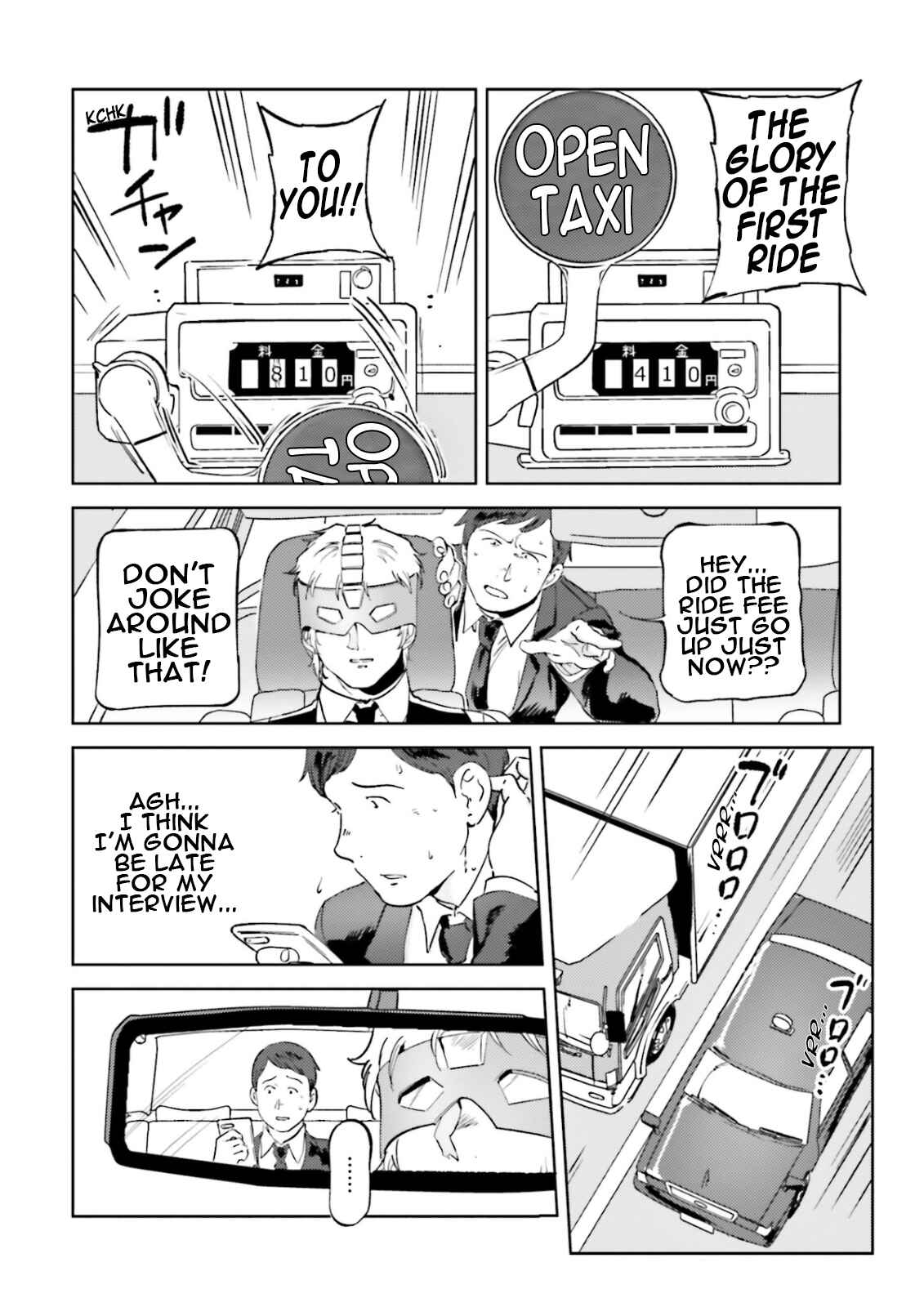 Page 6 Chapter 62 Chars Daily Life