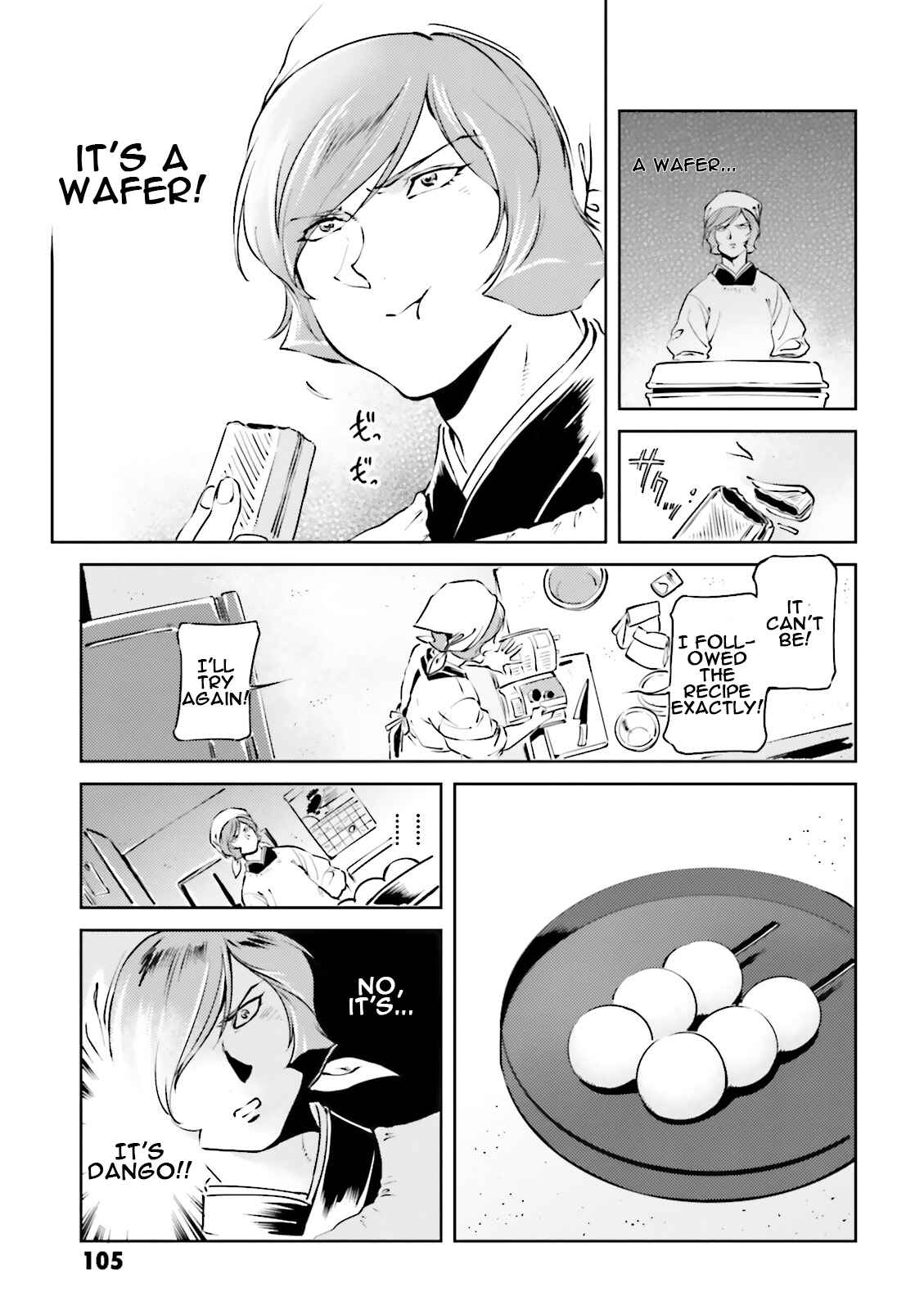 Page 11 Chapter 19 Chars Daily Life