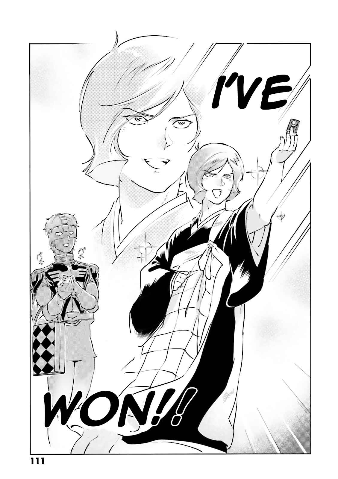 Page 17 Chapter 19 Chars Daily Life