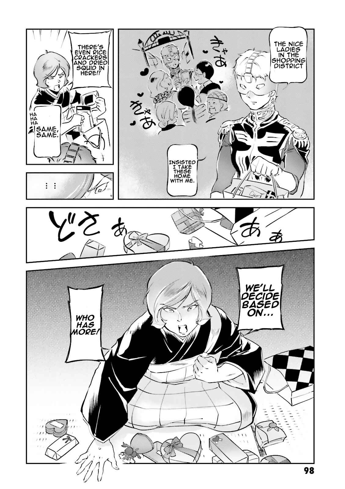 Page 4 Chapter 19 Chars Daily Life