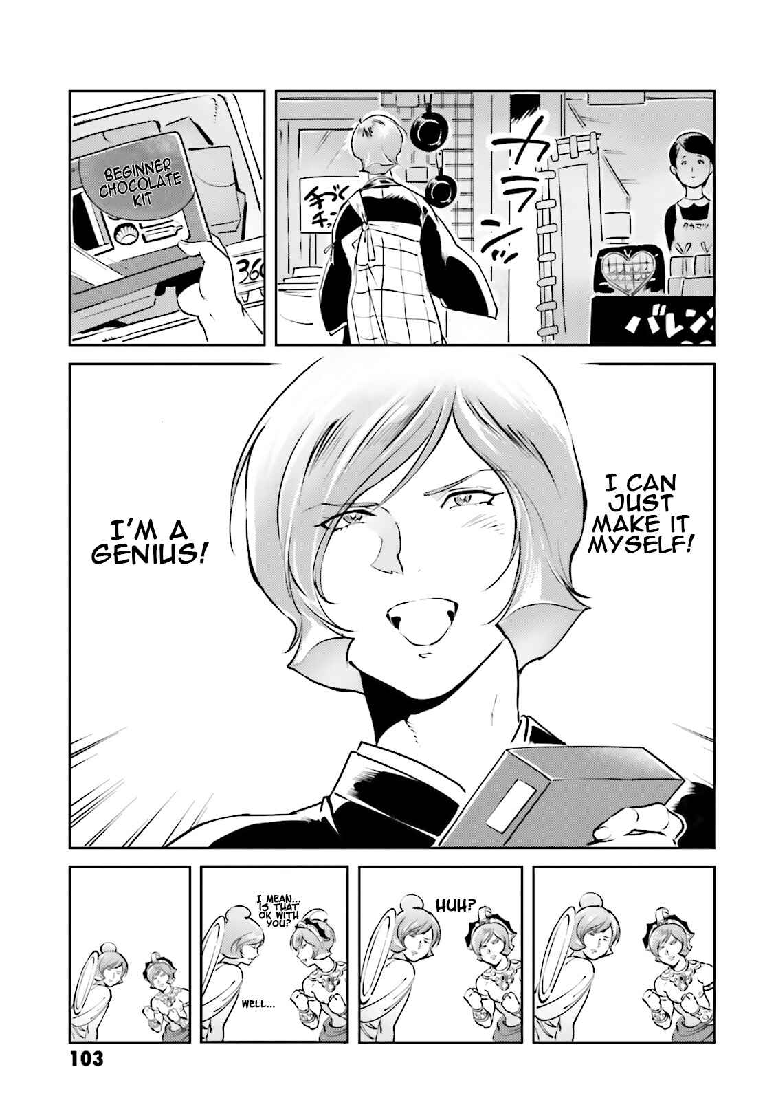 Page 9 Chapter 19 Chars Daily Life