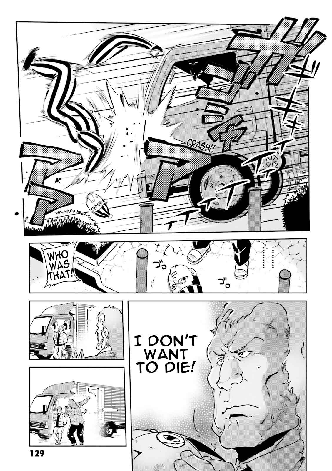 Page 15 Chapter 20 Chars Daily Life