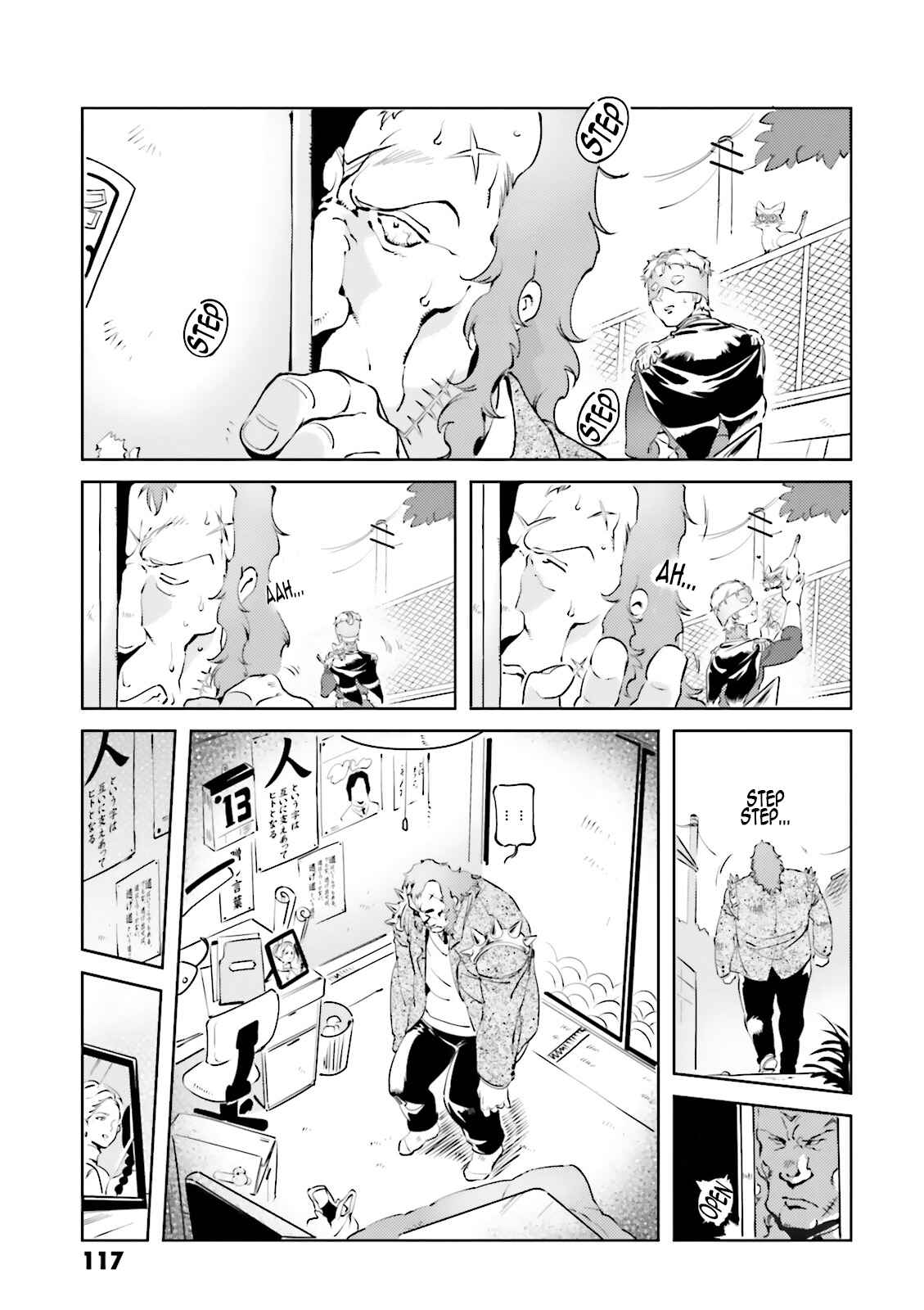 Page 3 Chapter 20 Chars Daily Life