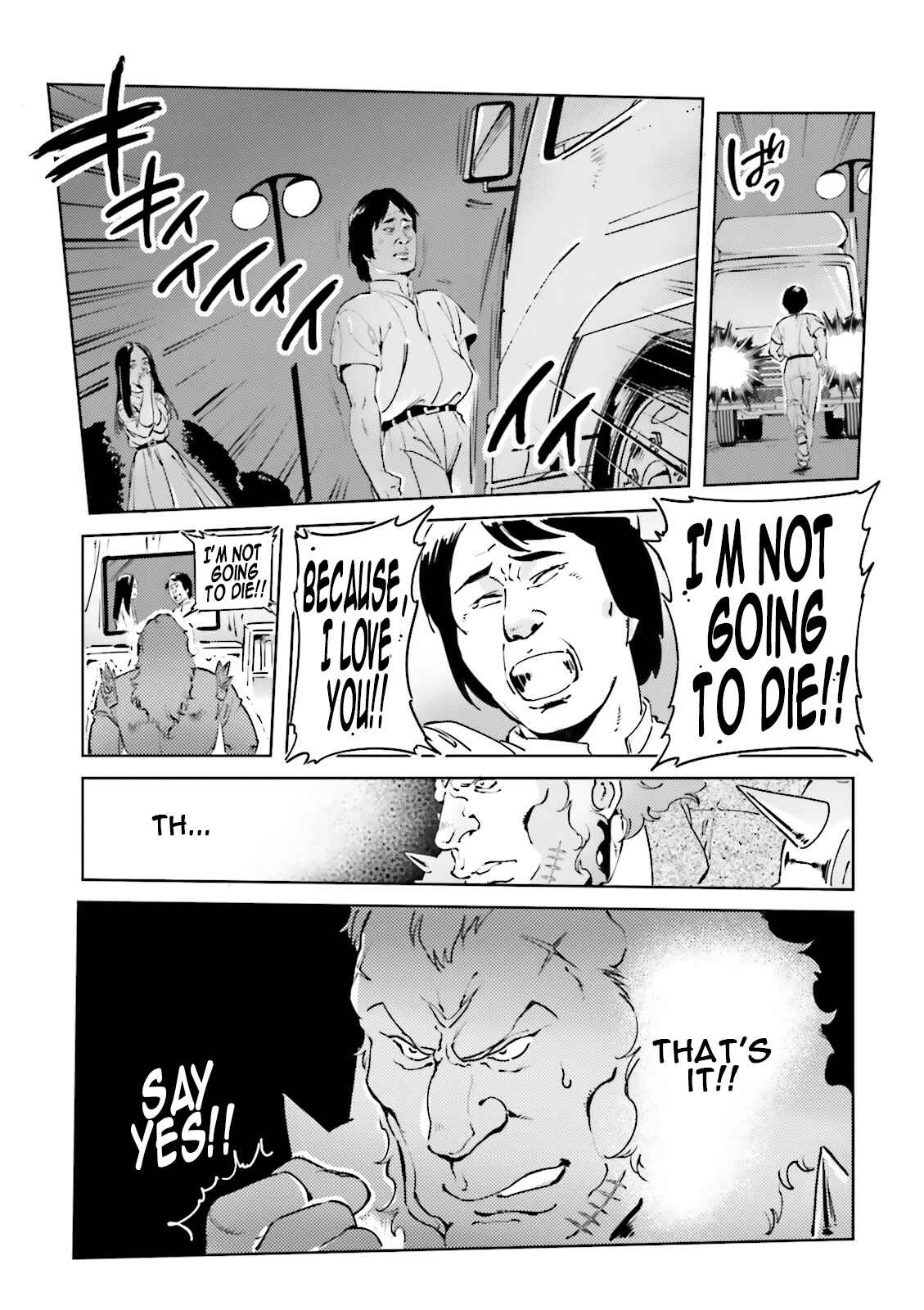 Page 5 Chapter 20 Chars Daily Life