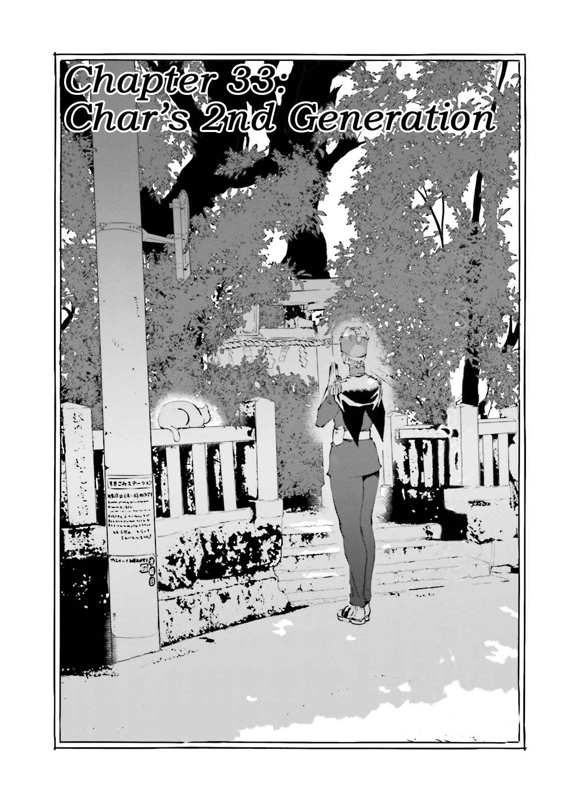 Page 1 Chapter 33 Chars Daily Life