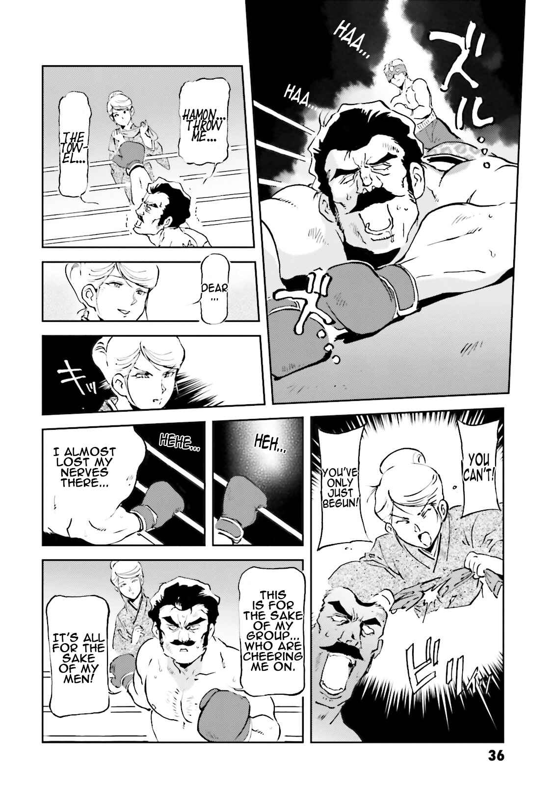 Page 10 Chapter 33 Chars Daily Life