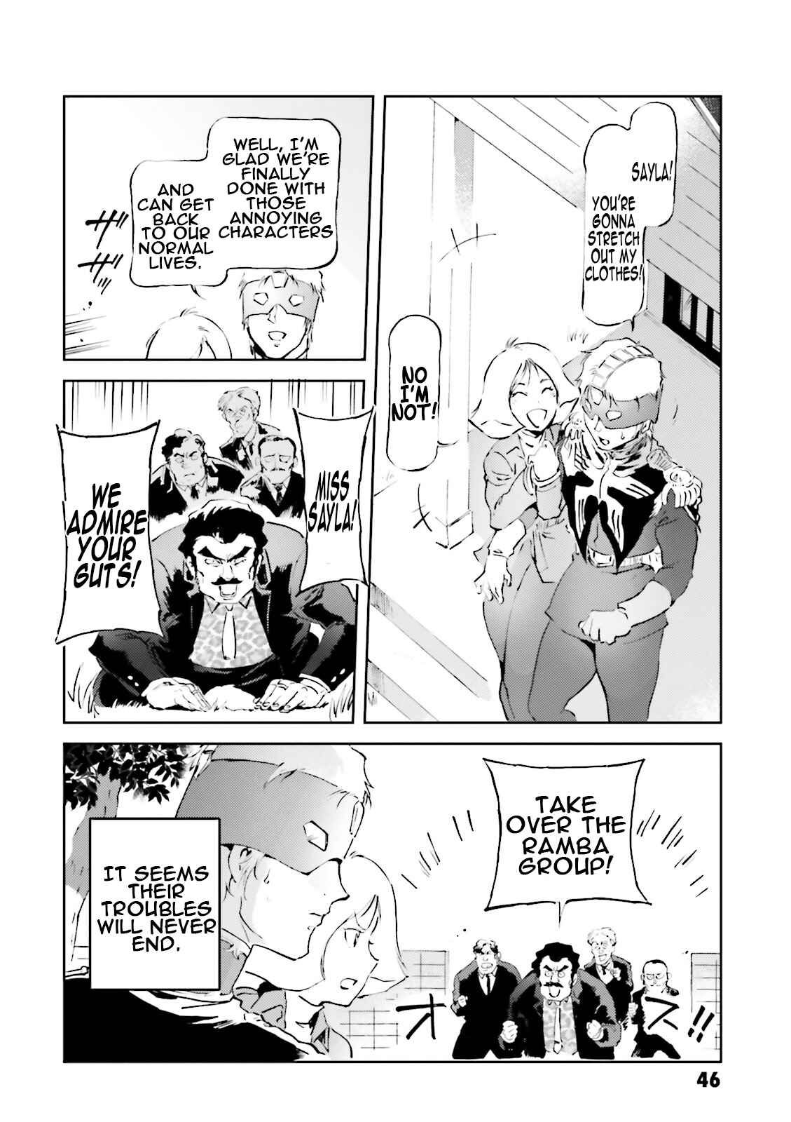 Page 20 Chapter 33 Chars Daily Life