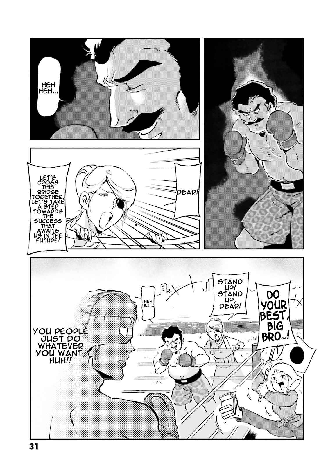 Page 5 Chapter 33 Chars Daily Life