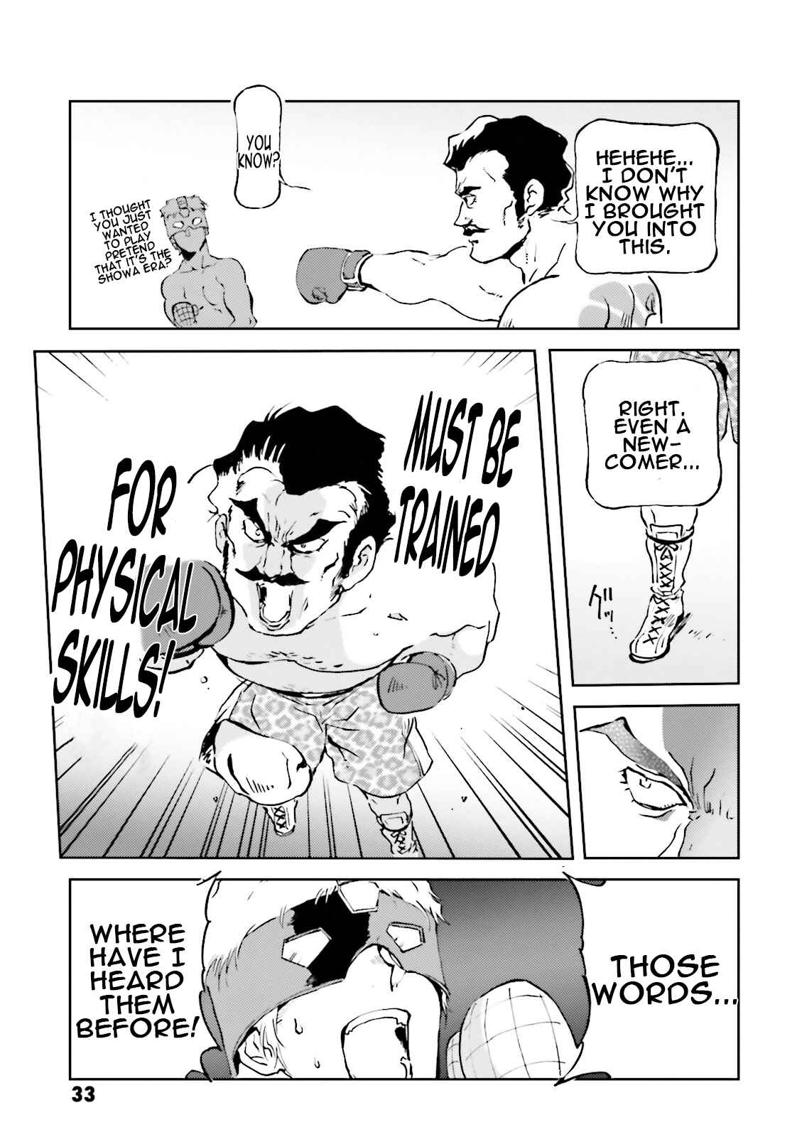 Page 7 Chapter 33 Chars Daily Life